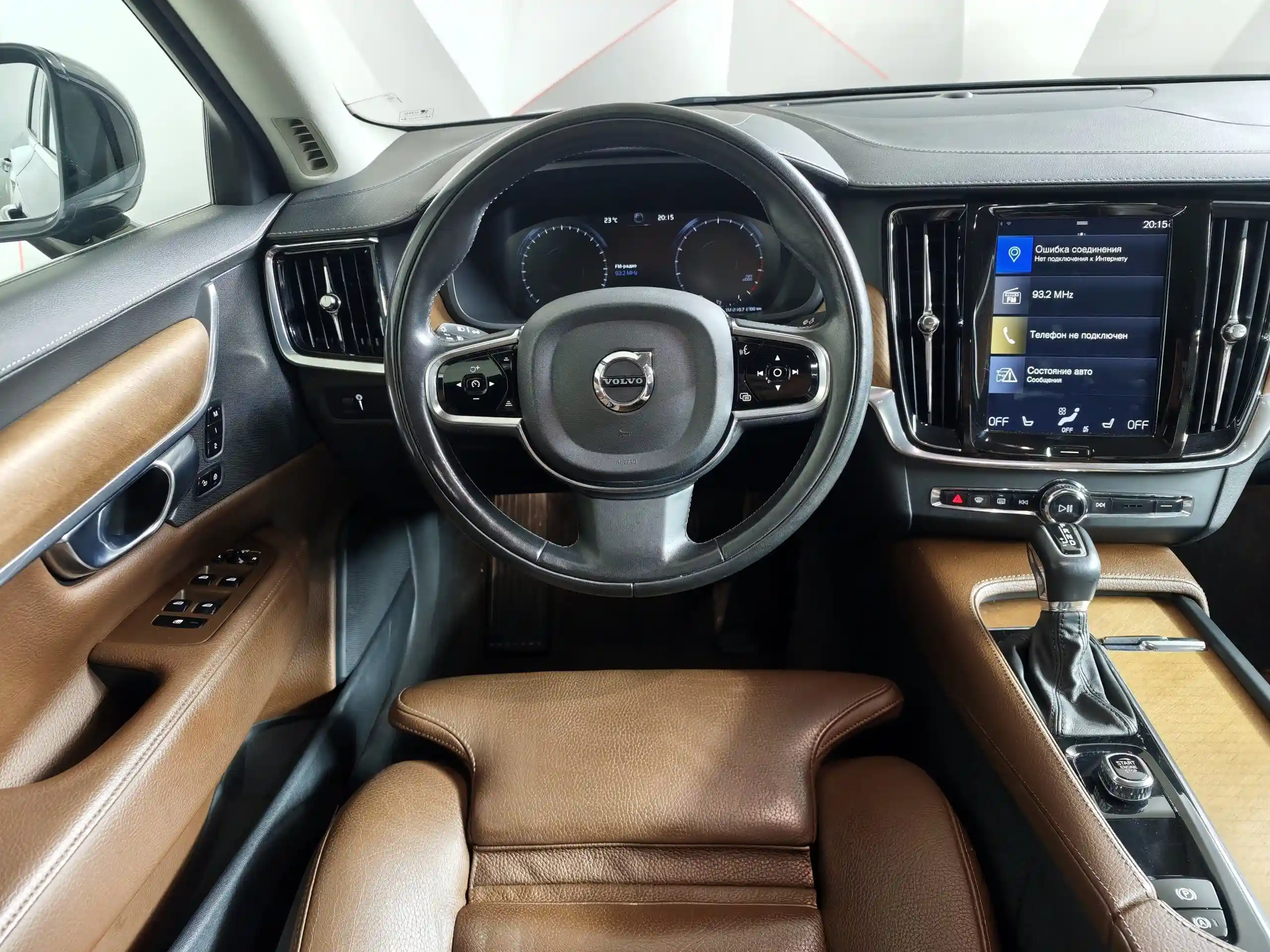 Volvo S90 2018