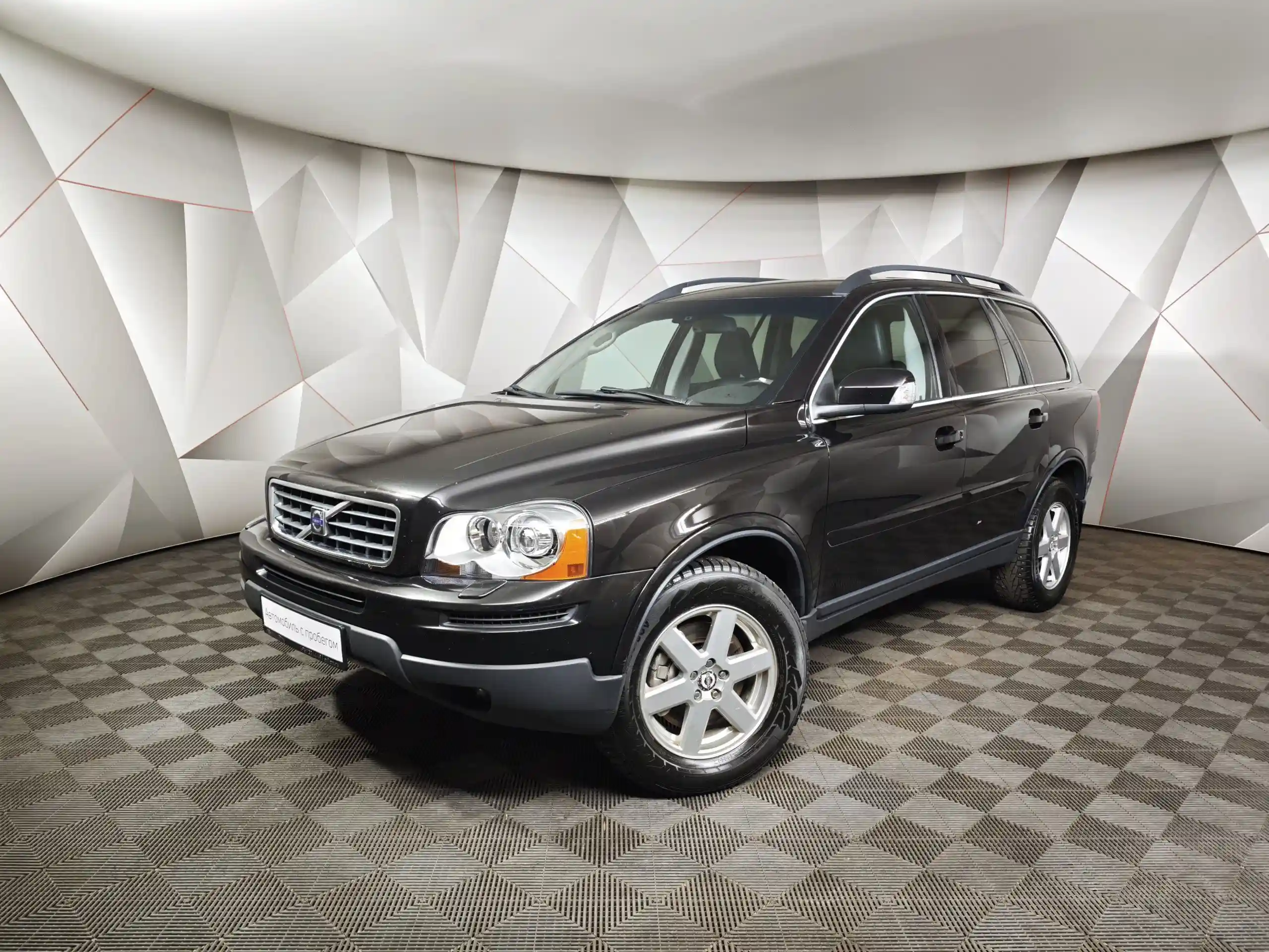 Volvo XC90 2008