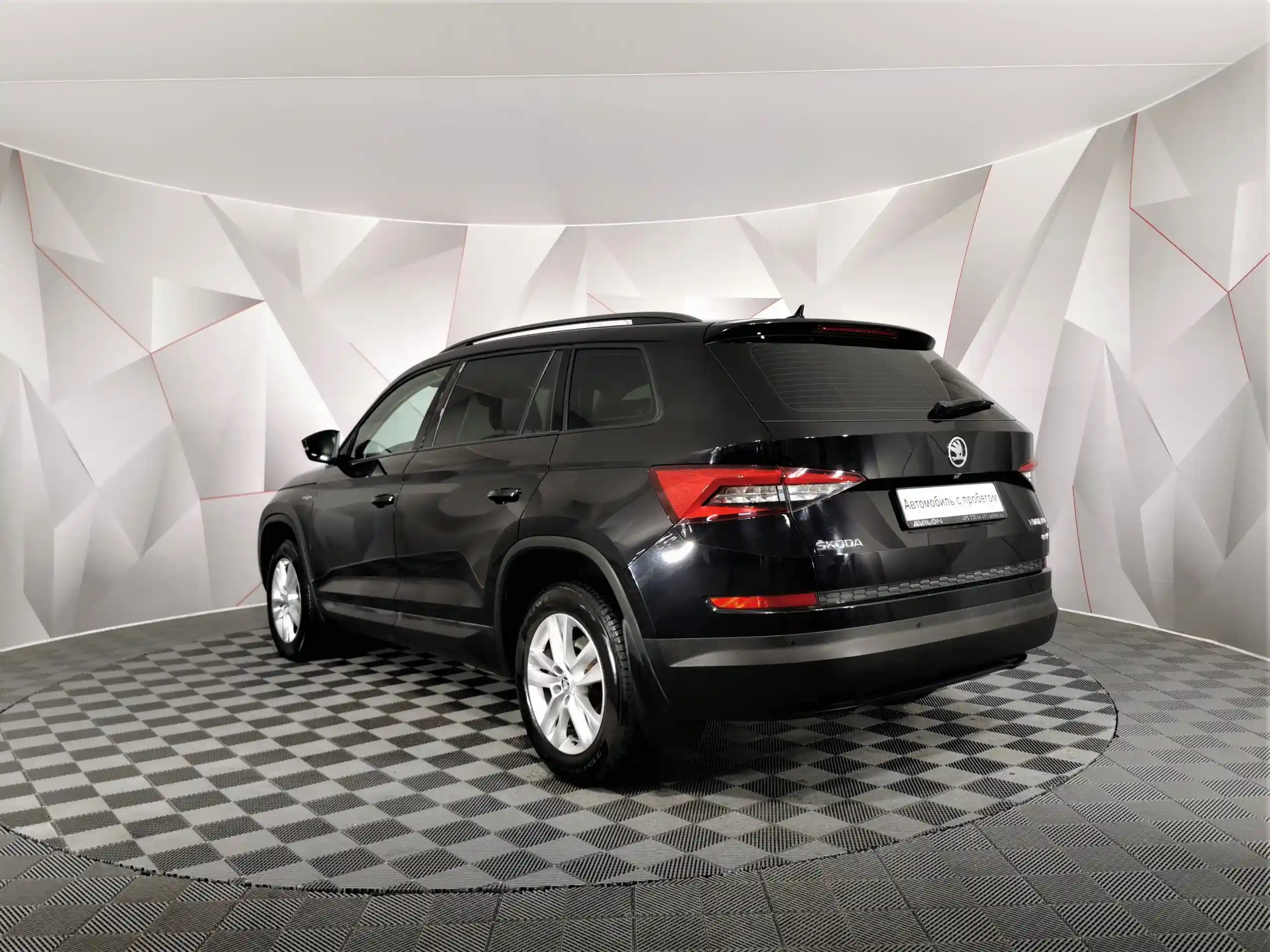 Skoda Kodiaq 2019