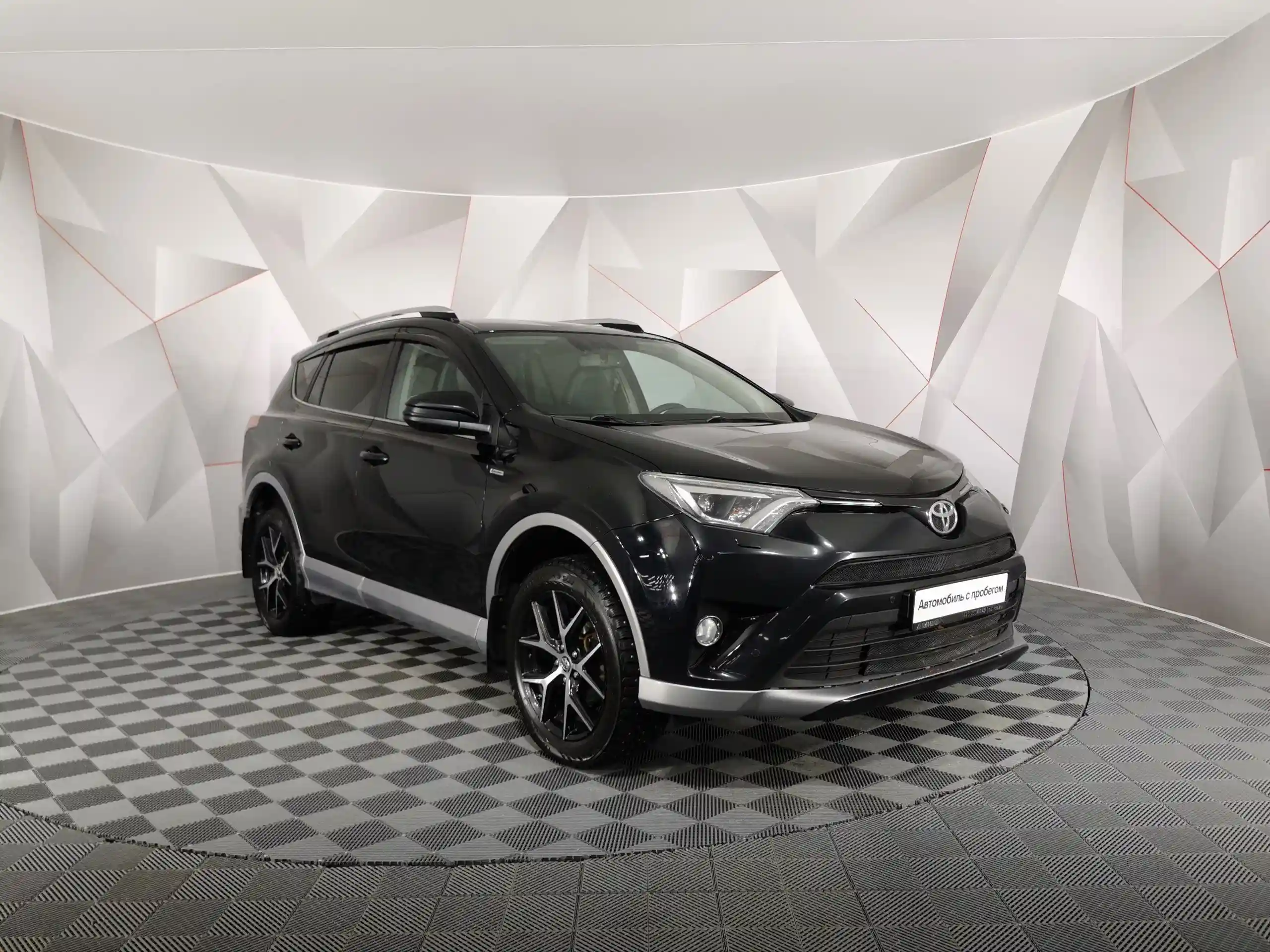 Toyota RAV4 2016