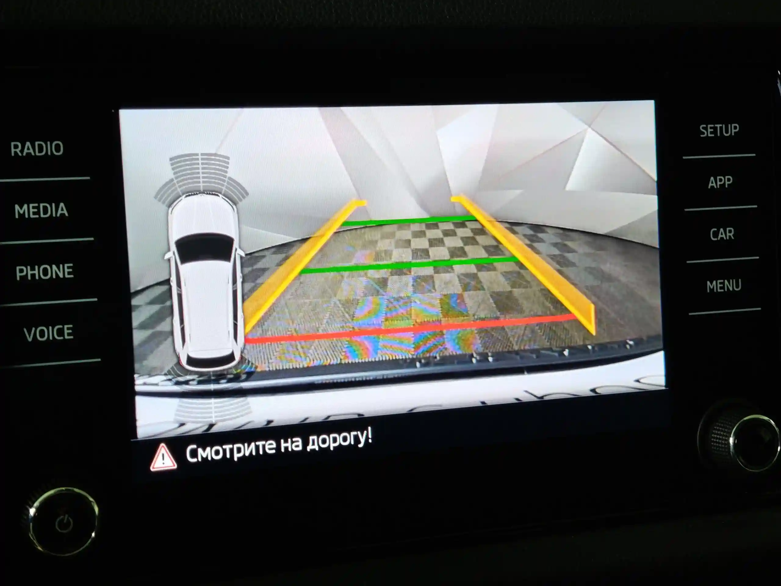 Skoda Kodiaq 2019