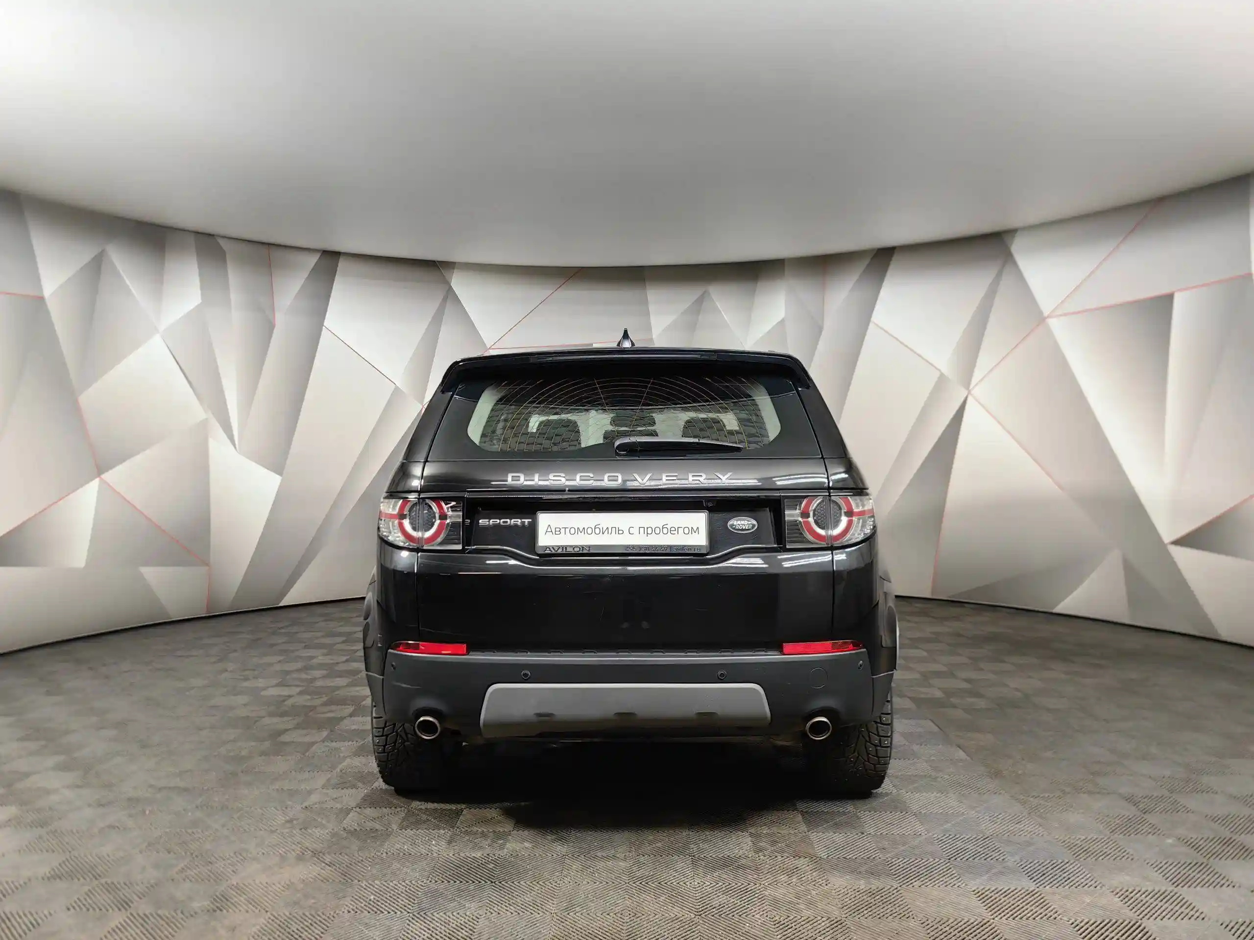 Land Rover Discovery Sport 2017