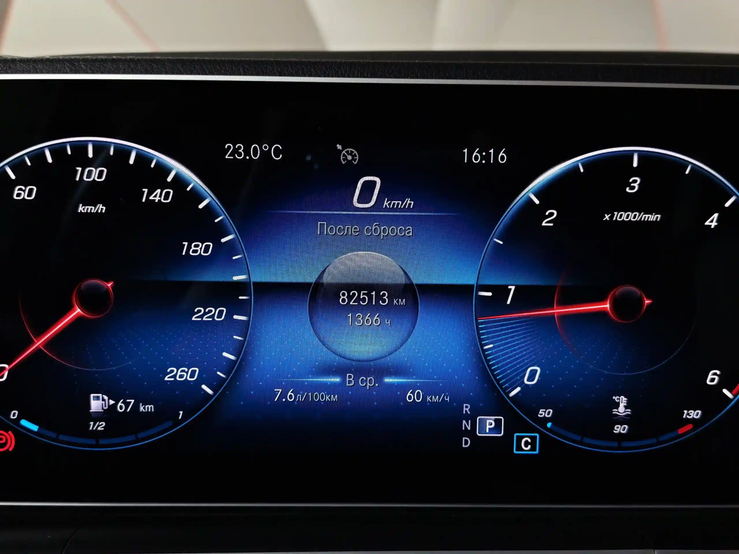 Mercedes-Benz GLE 2021