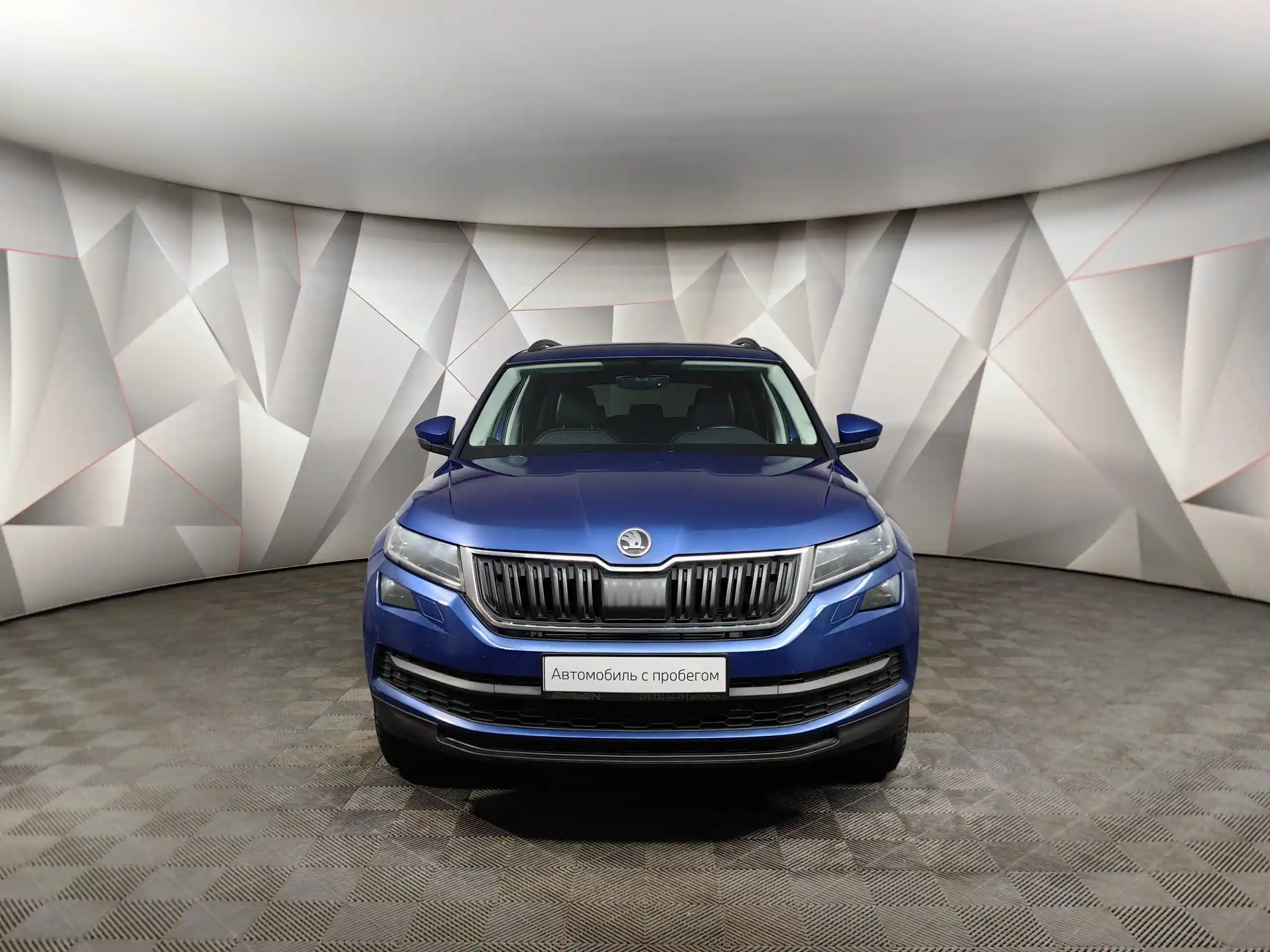 Skoda Kodiaq 2018