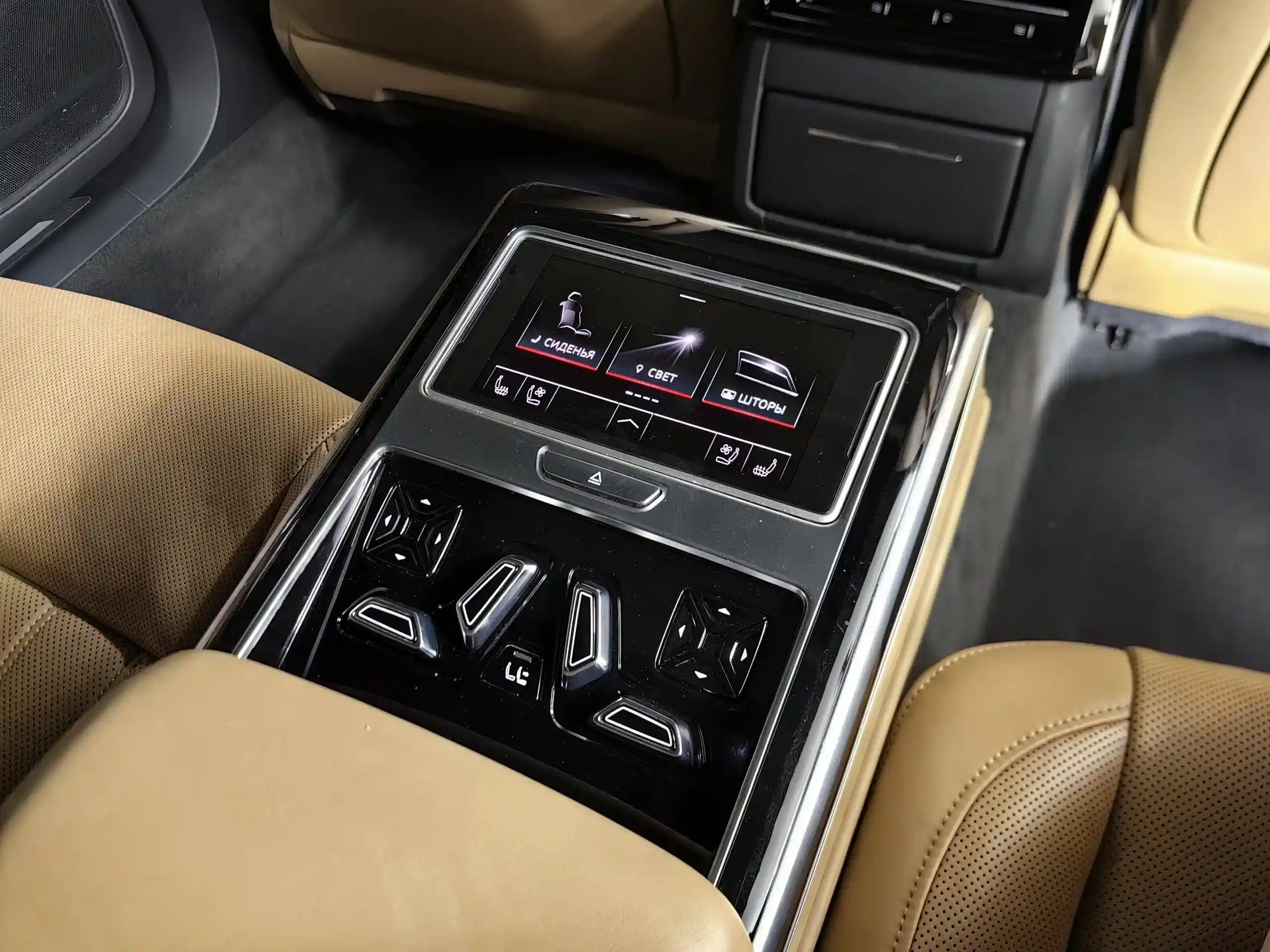 Audi A8 2019
