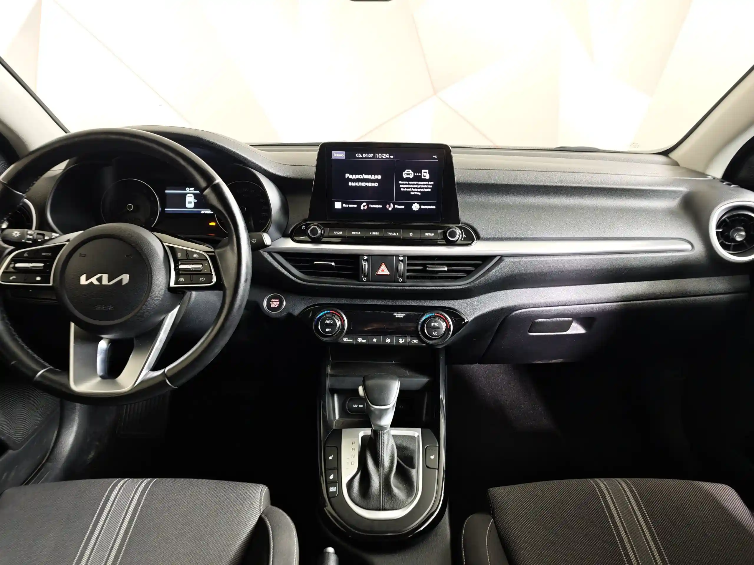 Kia Cerato 2022