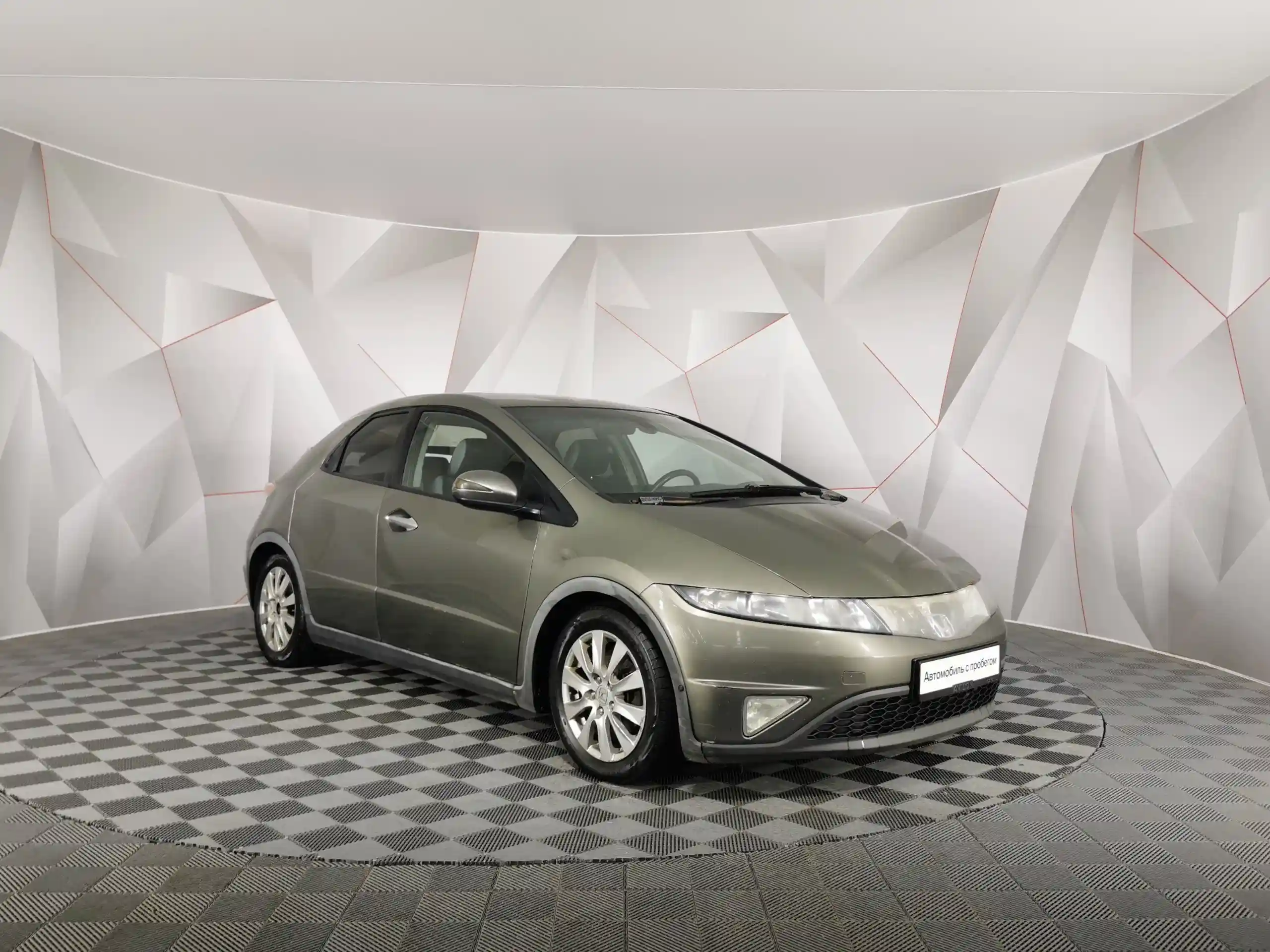 Honda Civic 2008
