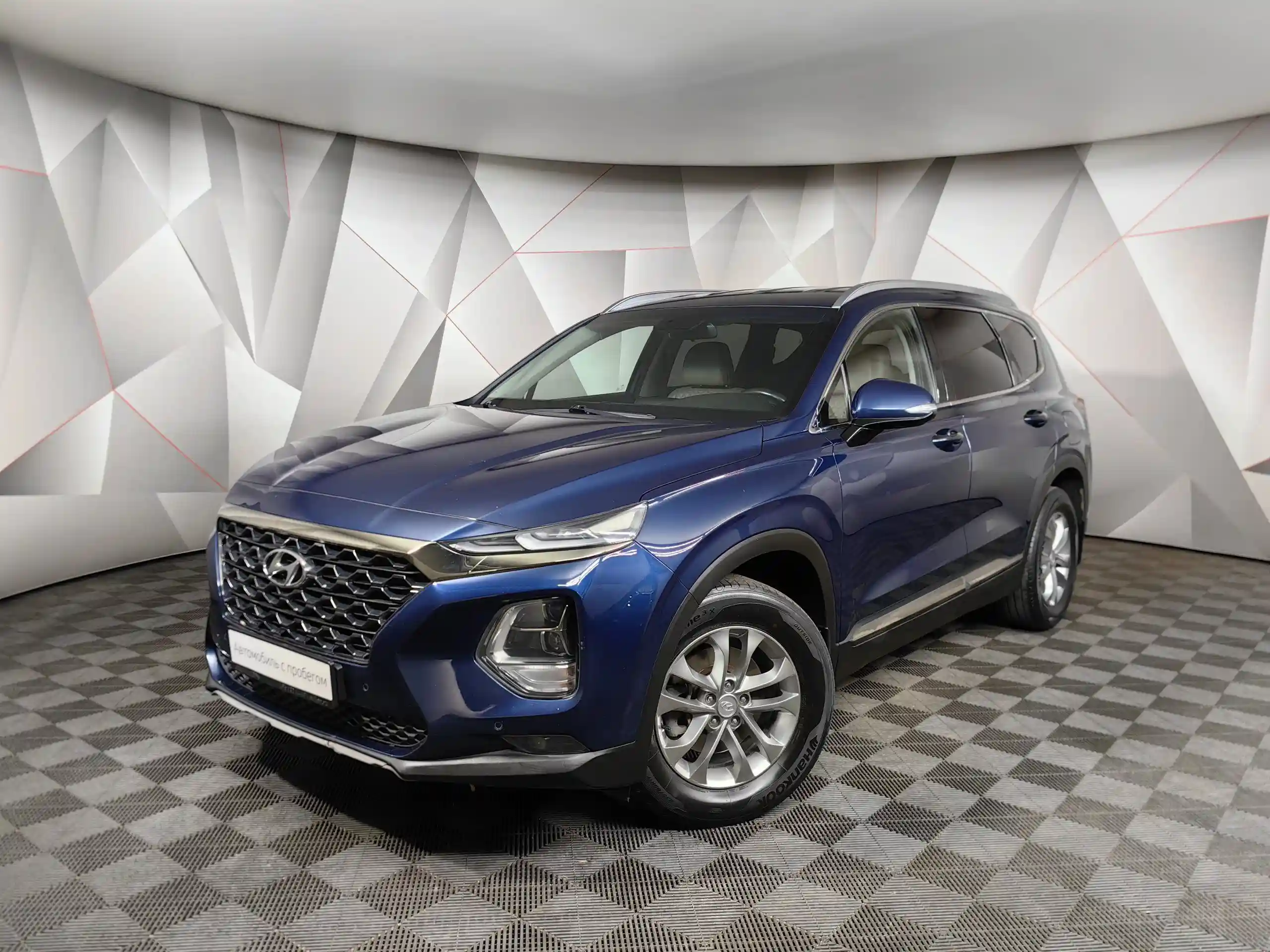 Hyundai Santa Fe 2020