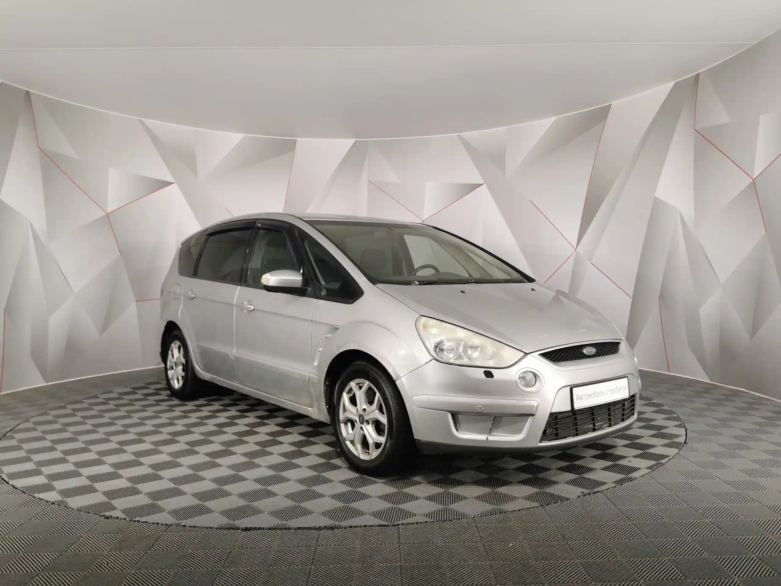 Ford S-Max 2007