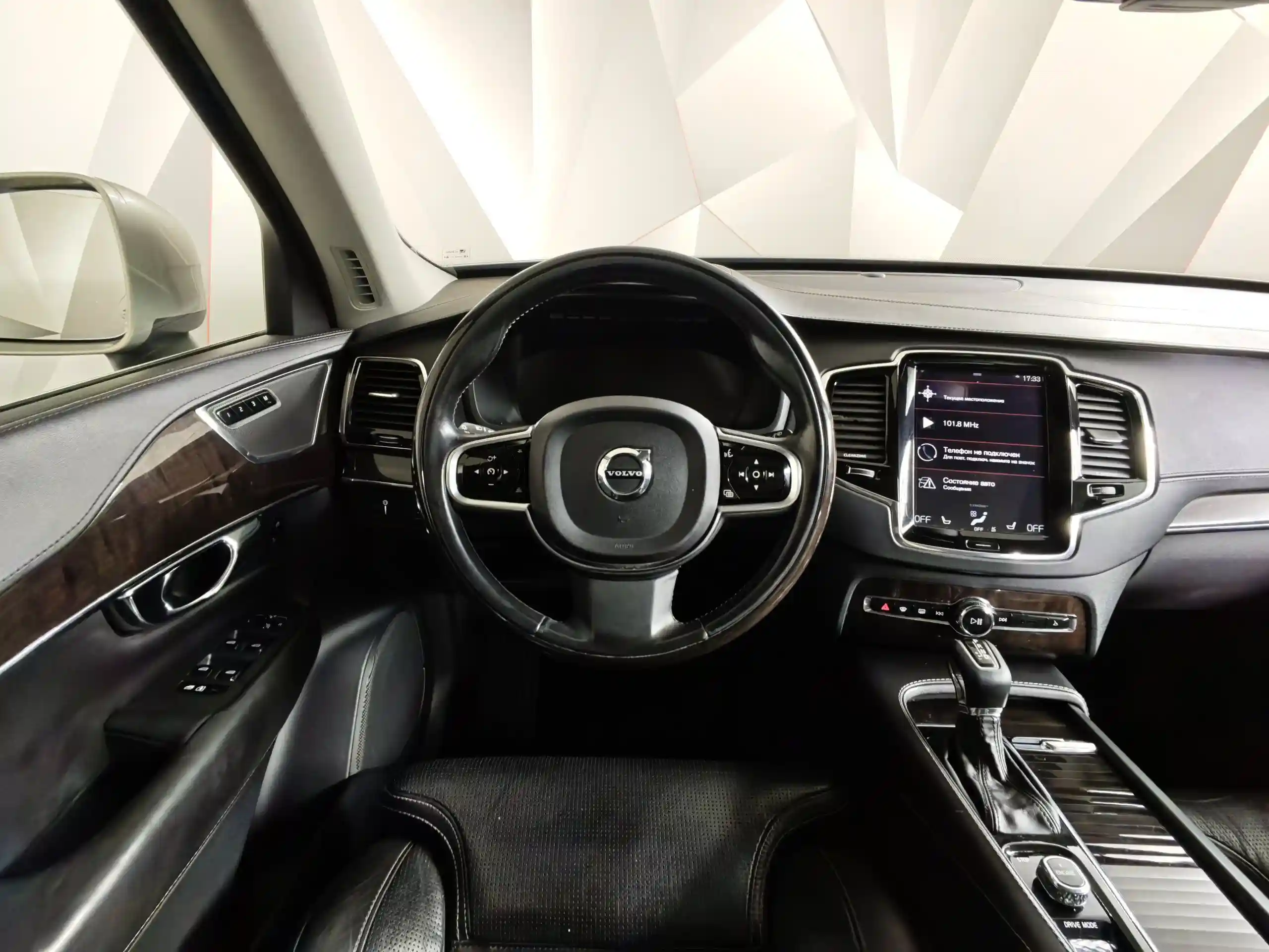 Volvo XC90 2015