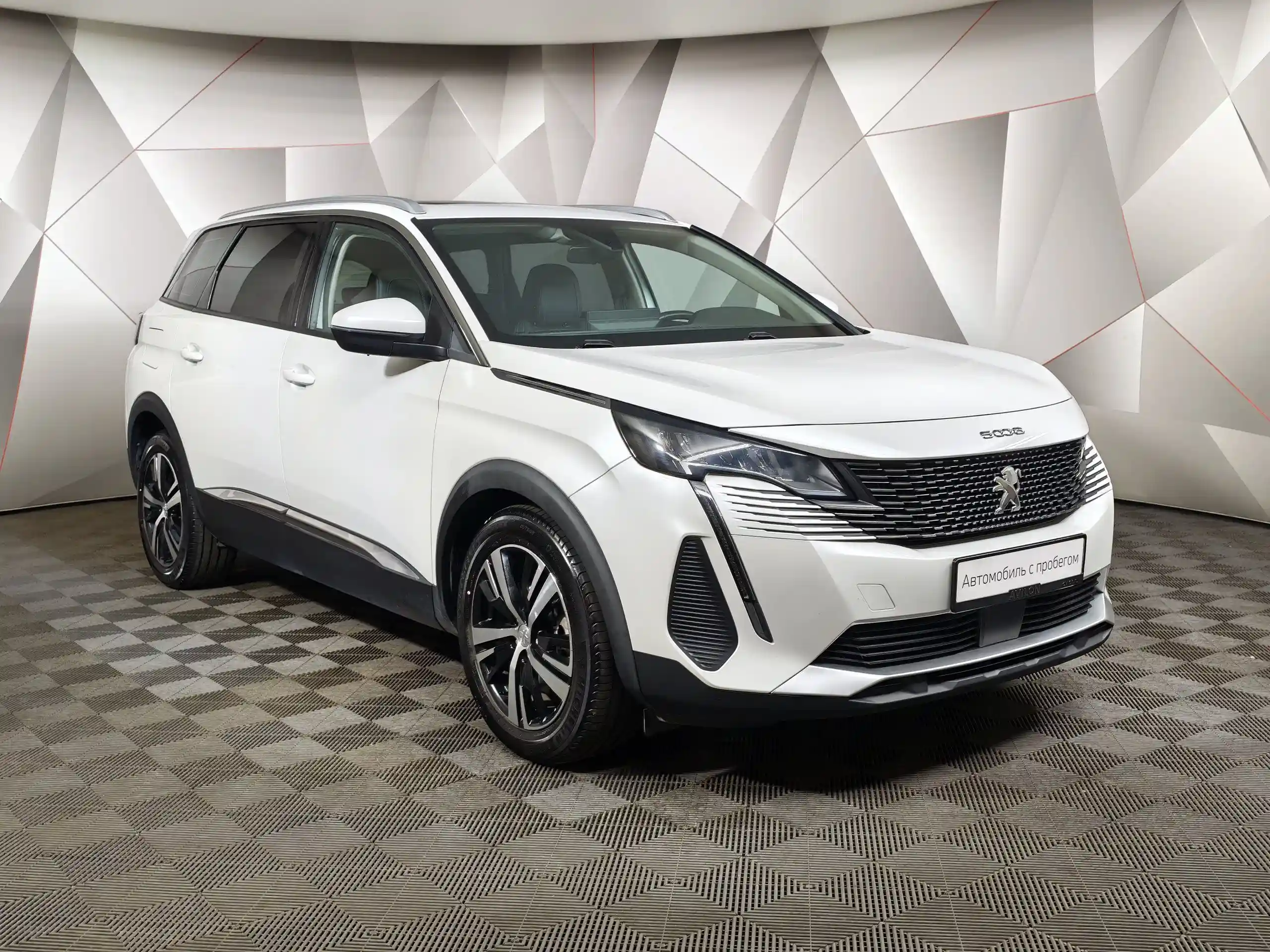 Peugeot 5008 2021