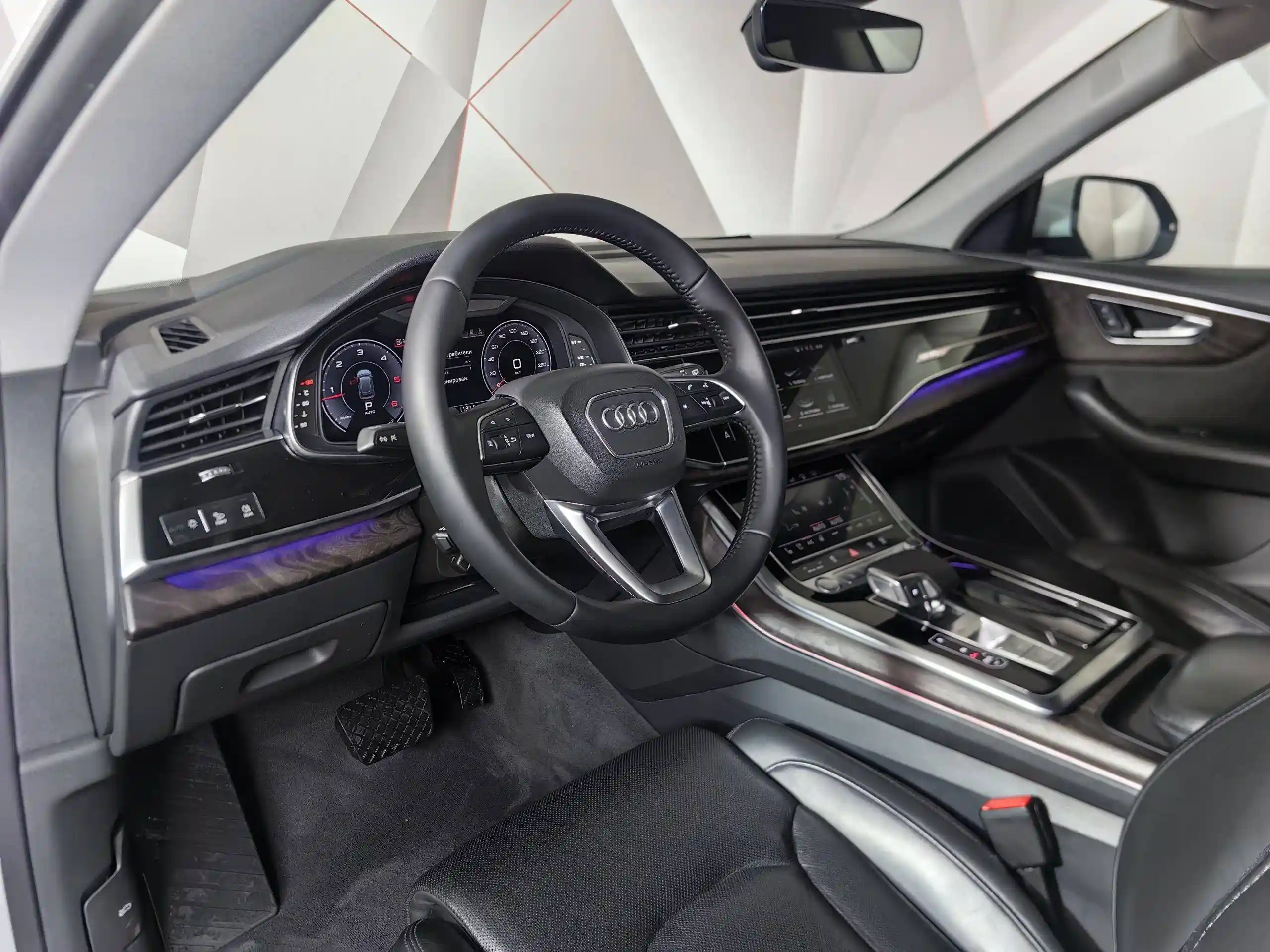 Audi Q8 2020