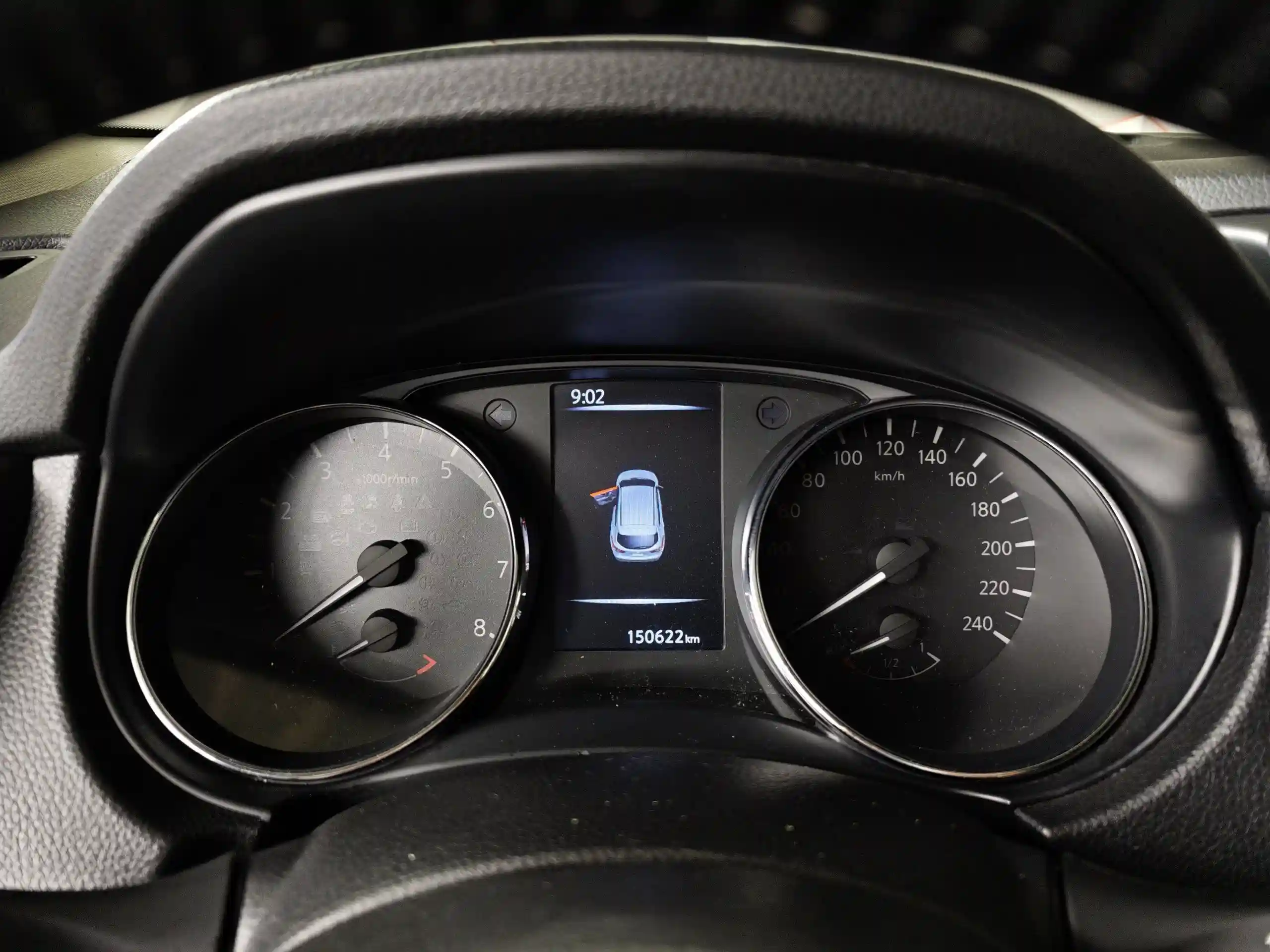 Nissan Qashqai 2020