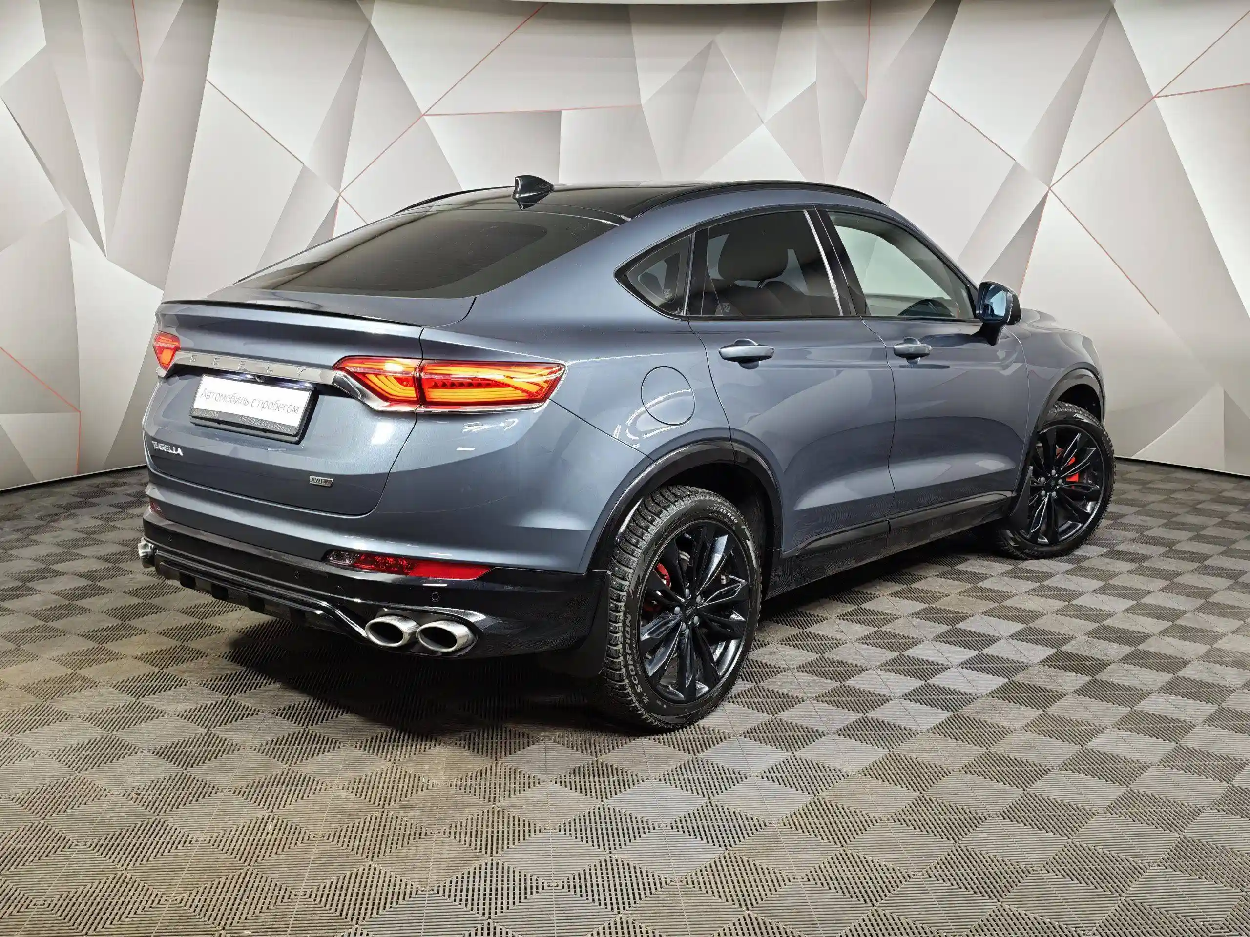 Geely Tugella 2023