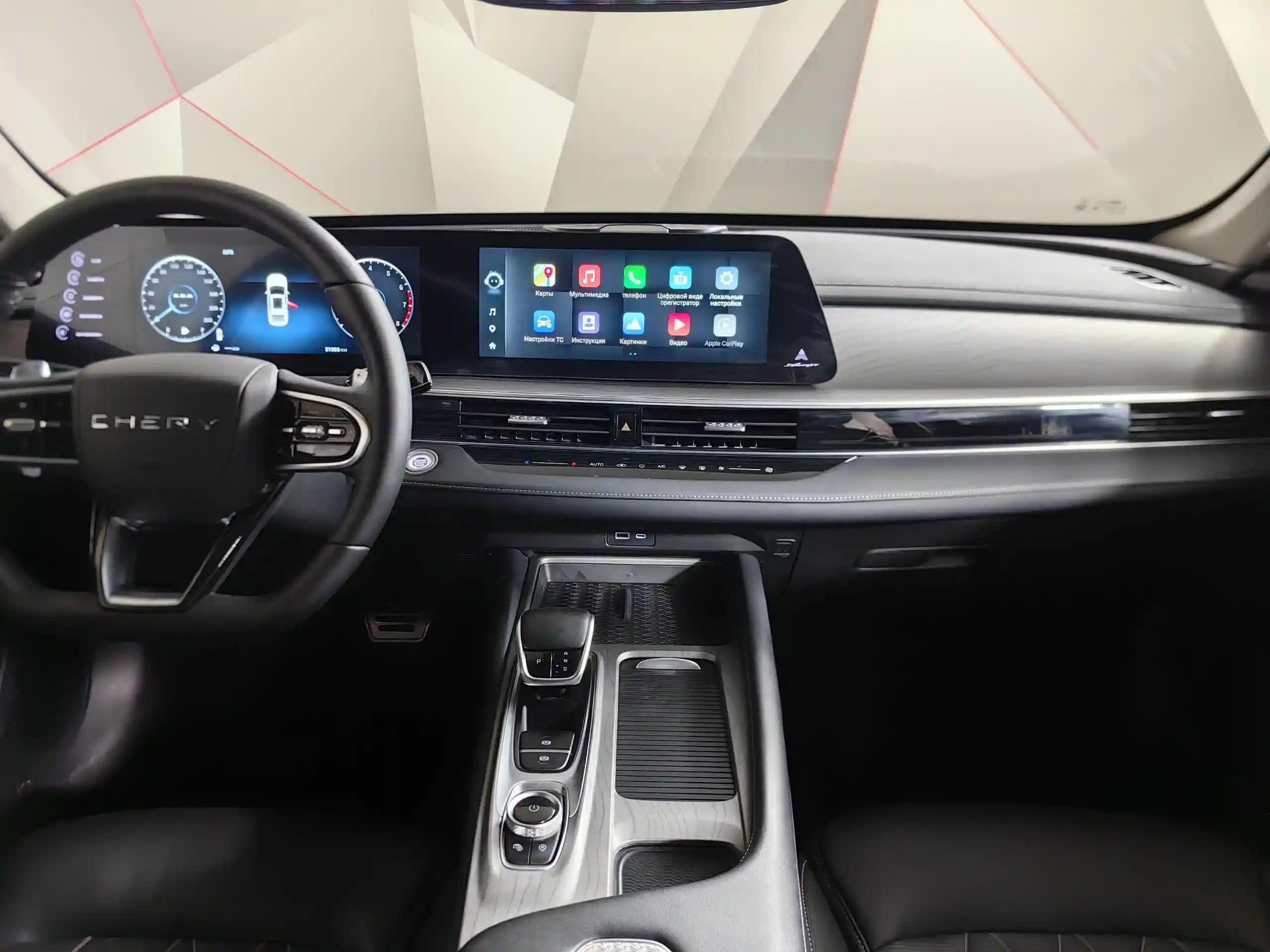 Chery Arrizo 8 2023