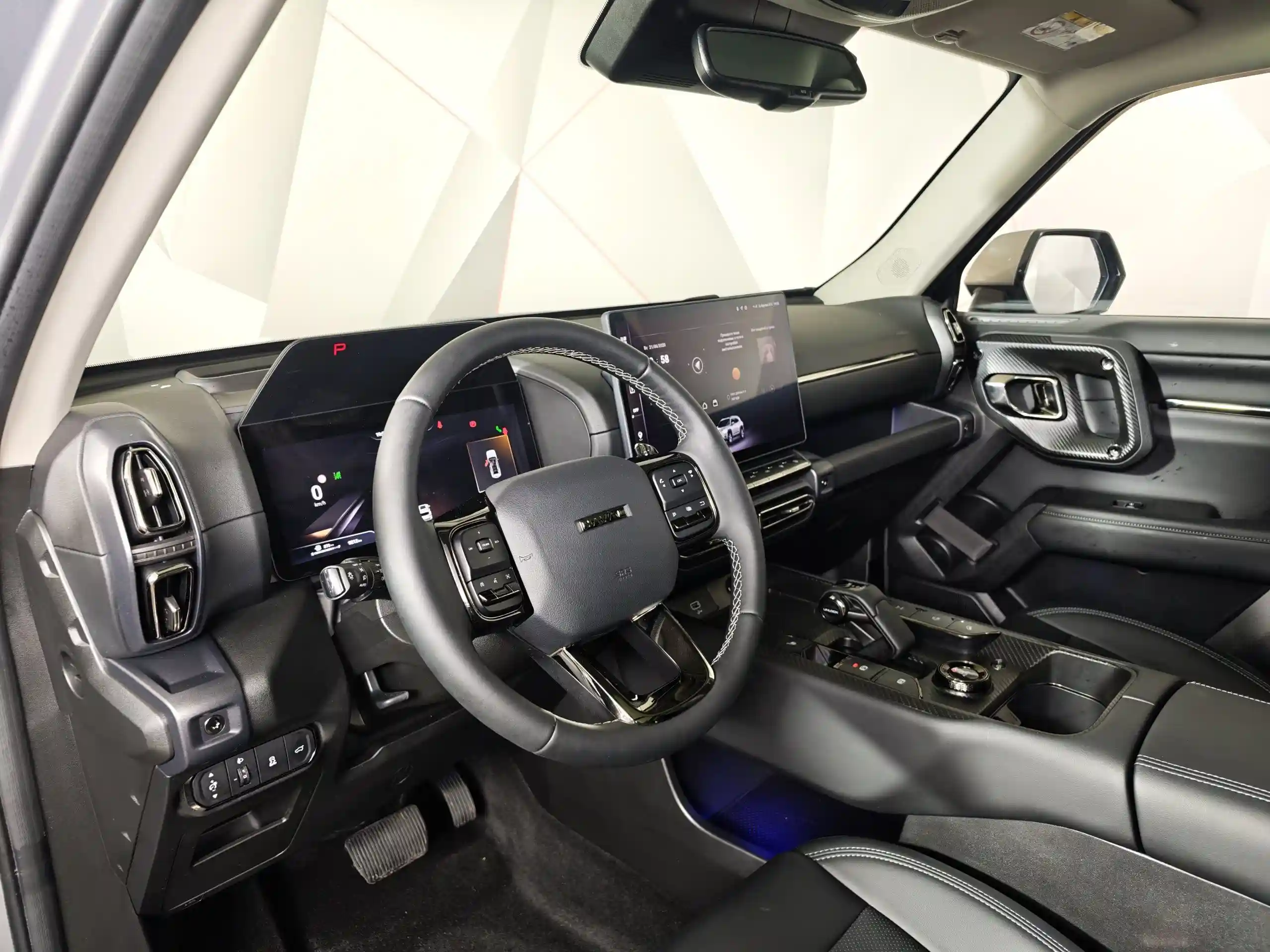 Haval PRO H7 2025