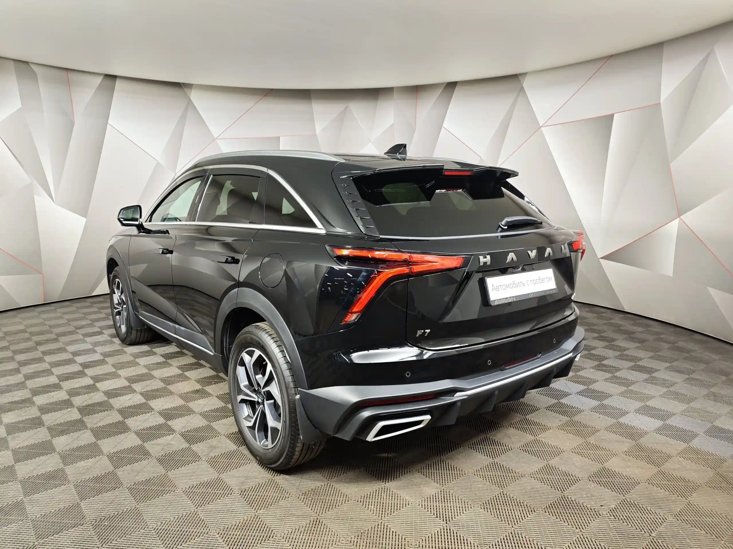 Haval F7 2026