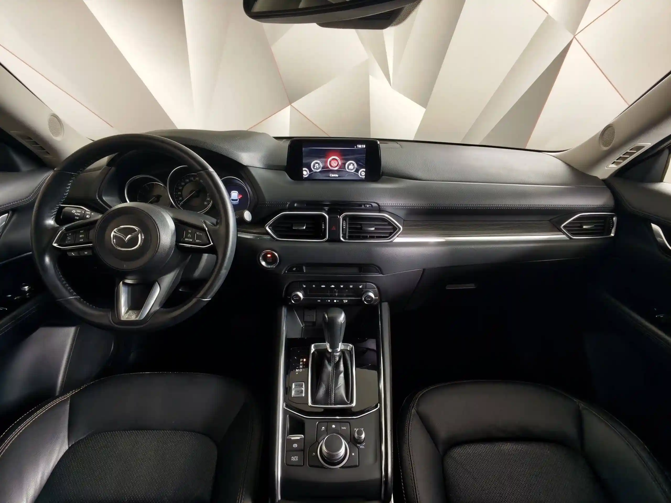 Mazda CX-5 2020