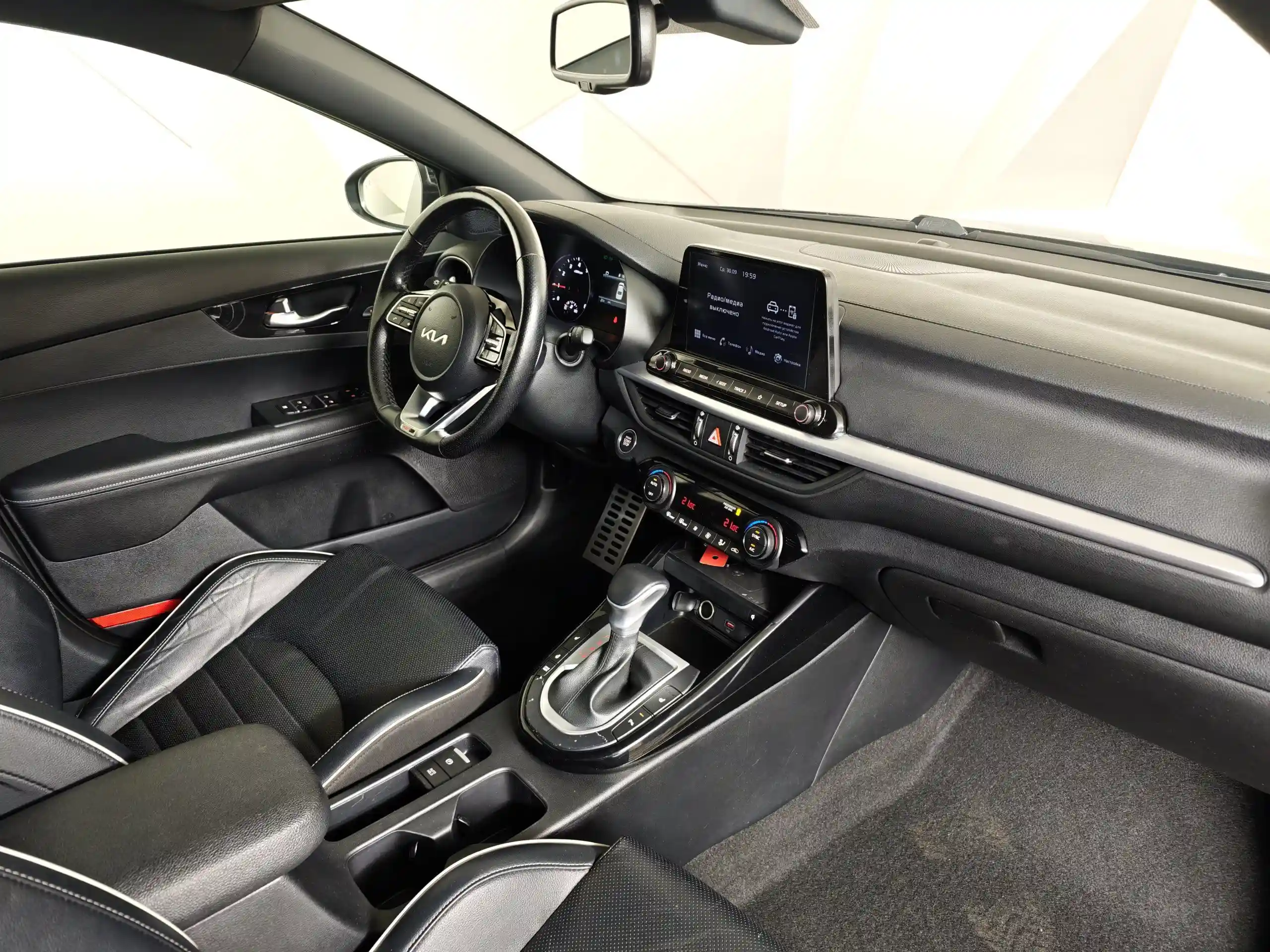 Kia Cerato 2022