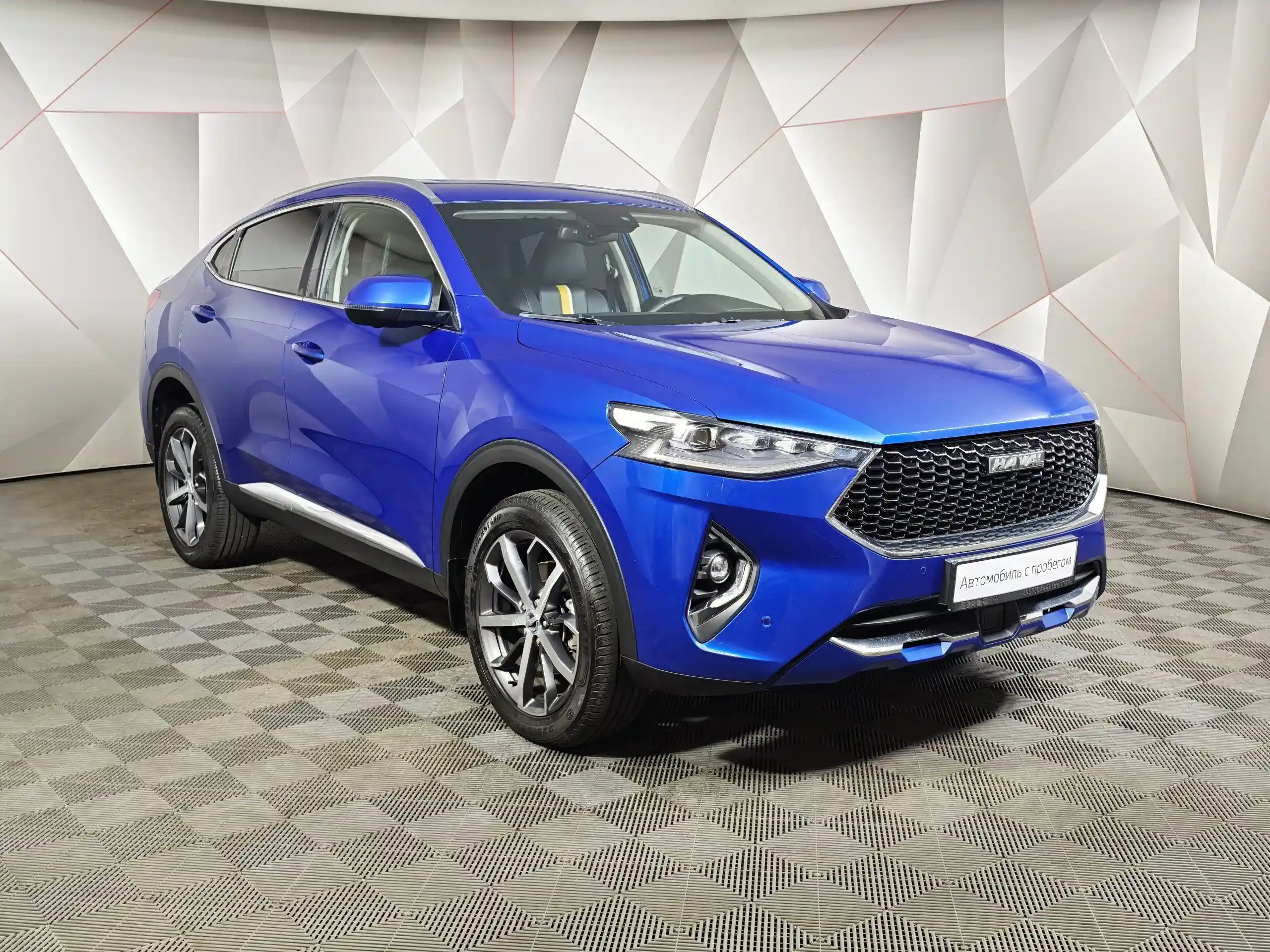 Haval F7x 2021