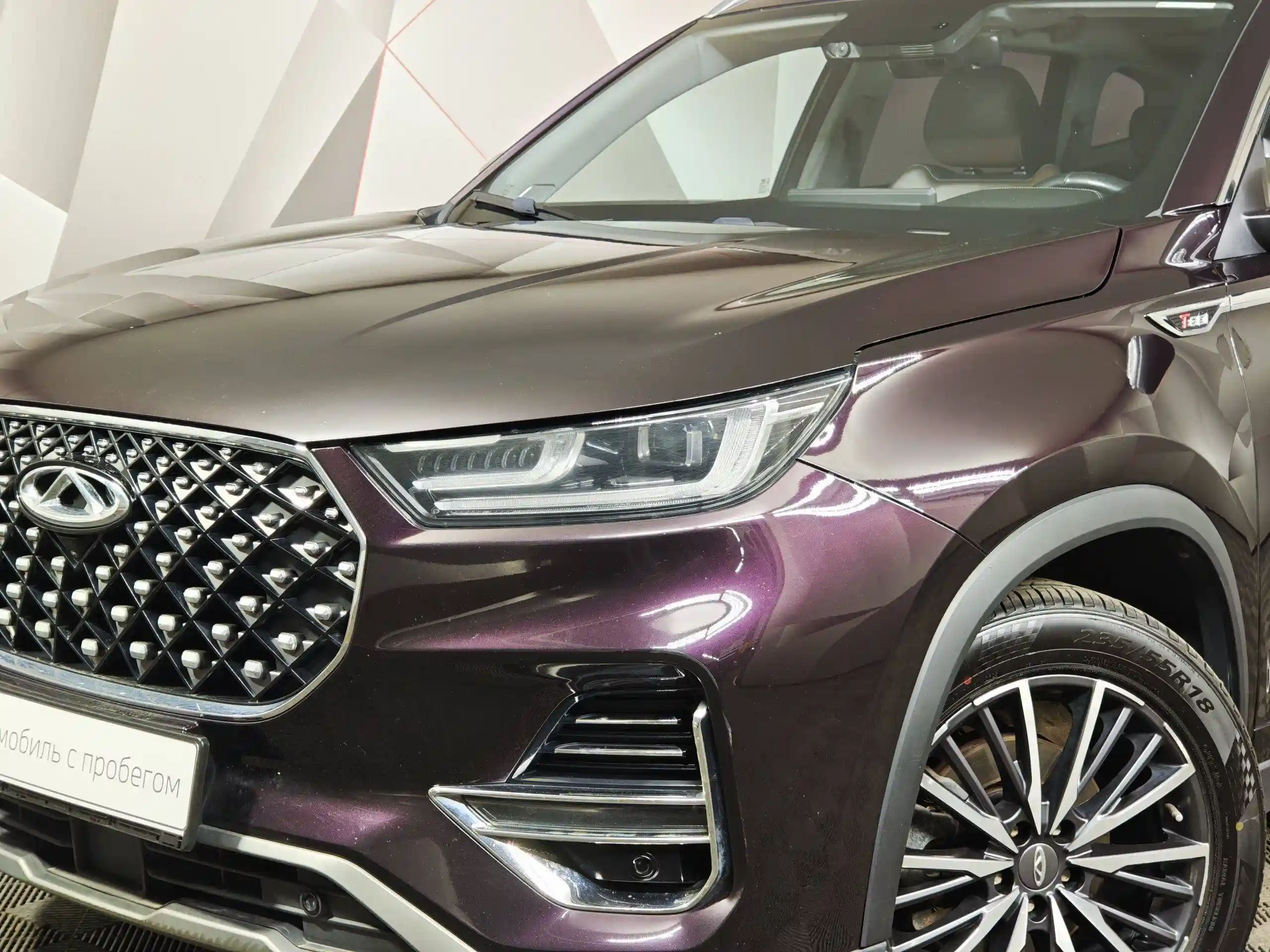 Chery Tiggo 8 Pro 2021
