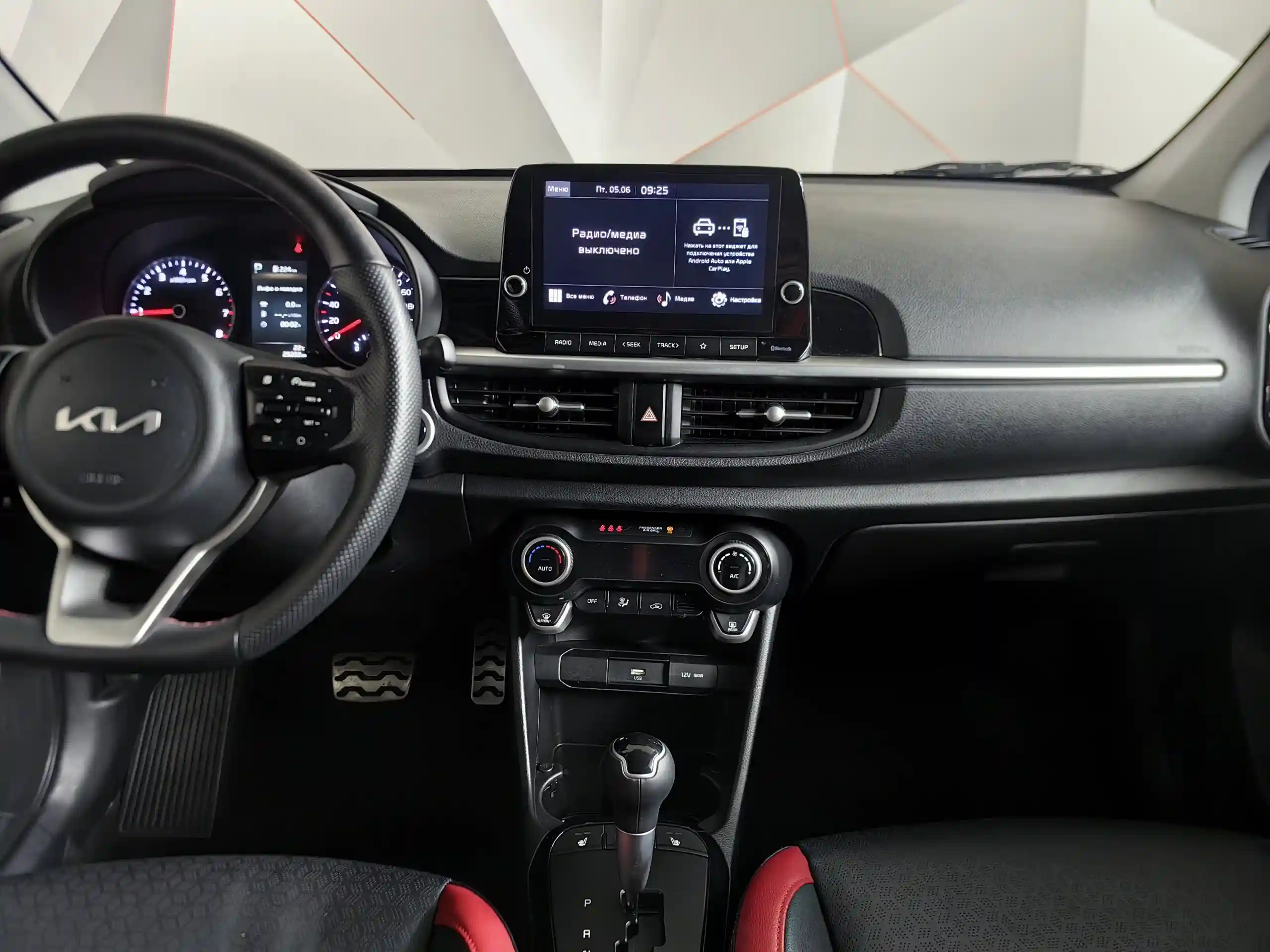 Kia Picanto 2022