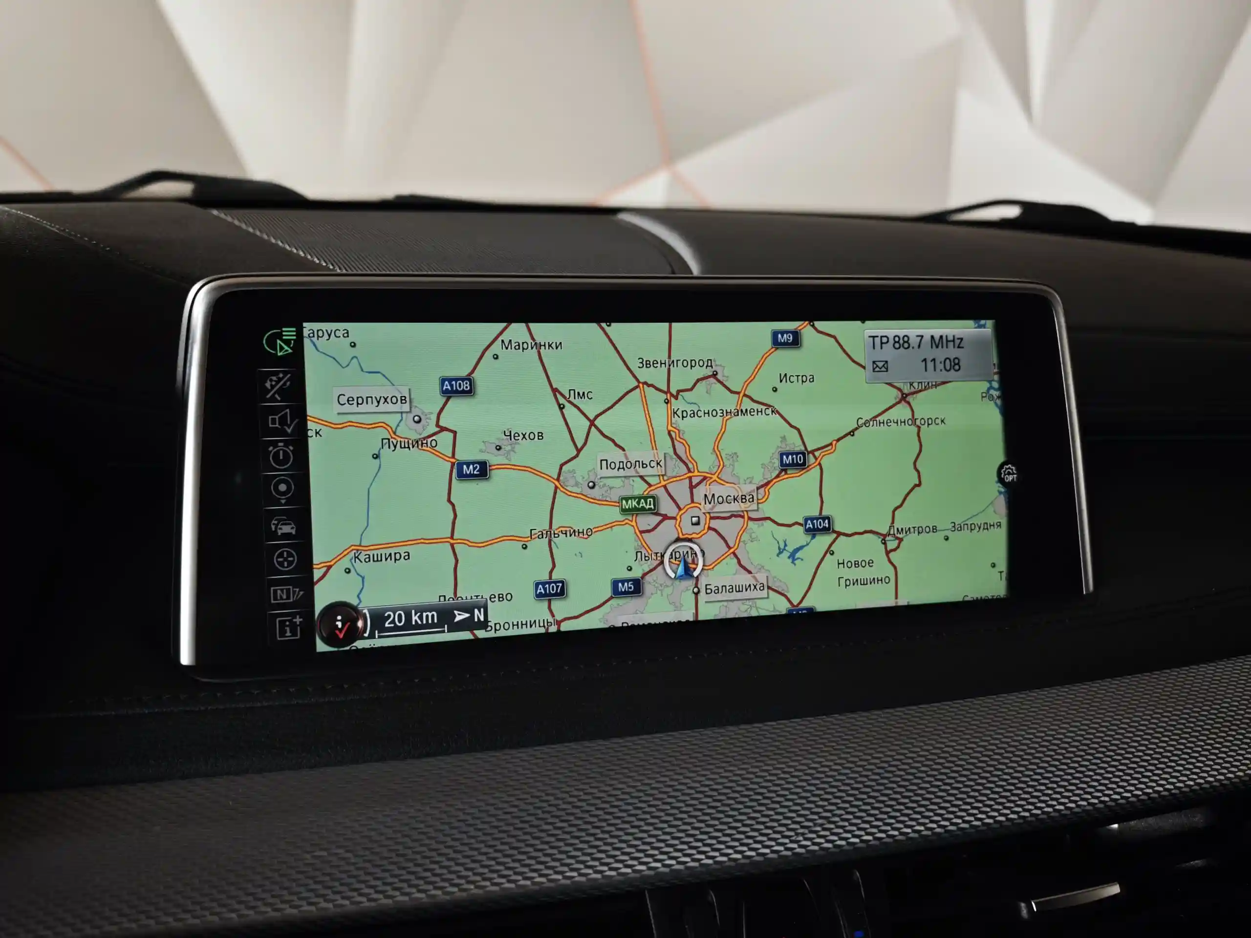 BMW X6 2016