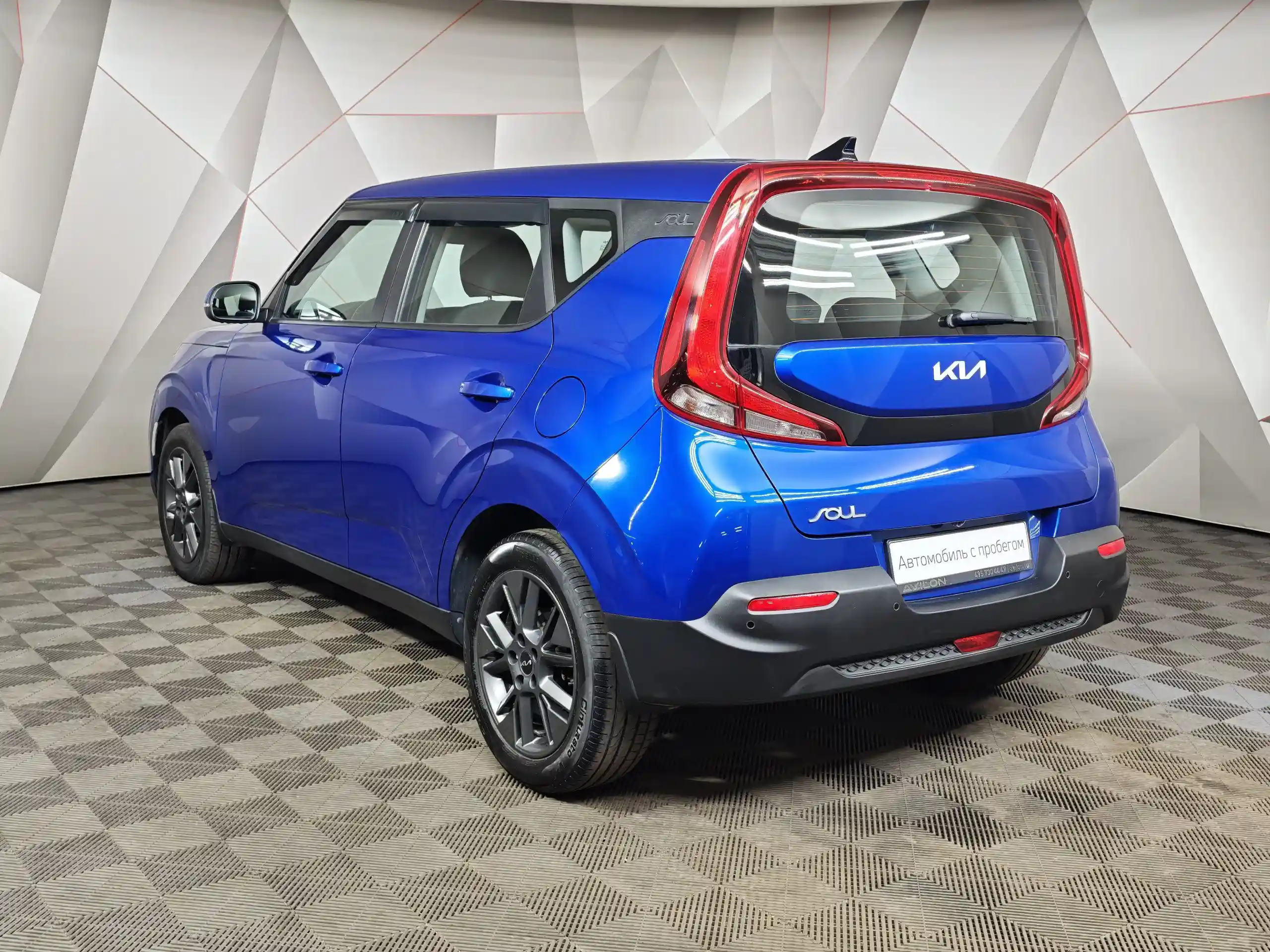 Kia Soul 2022