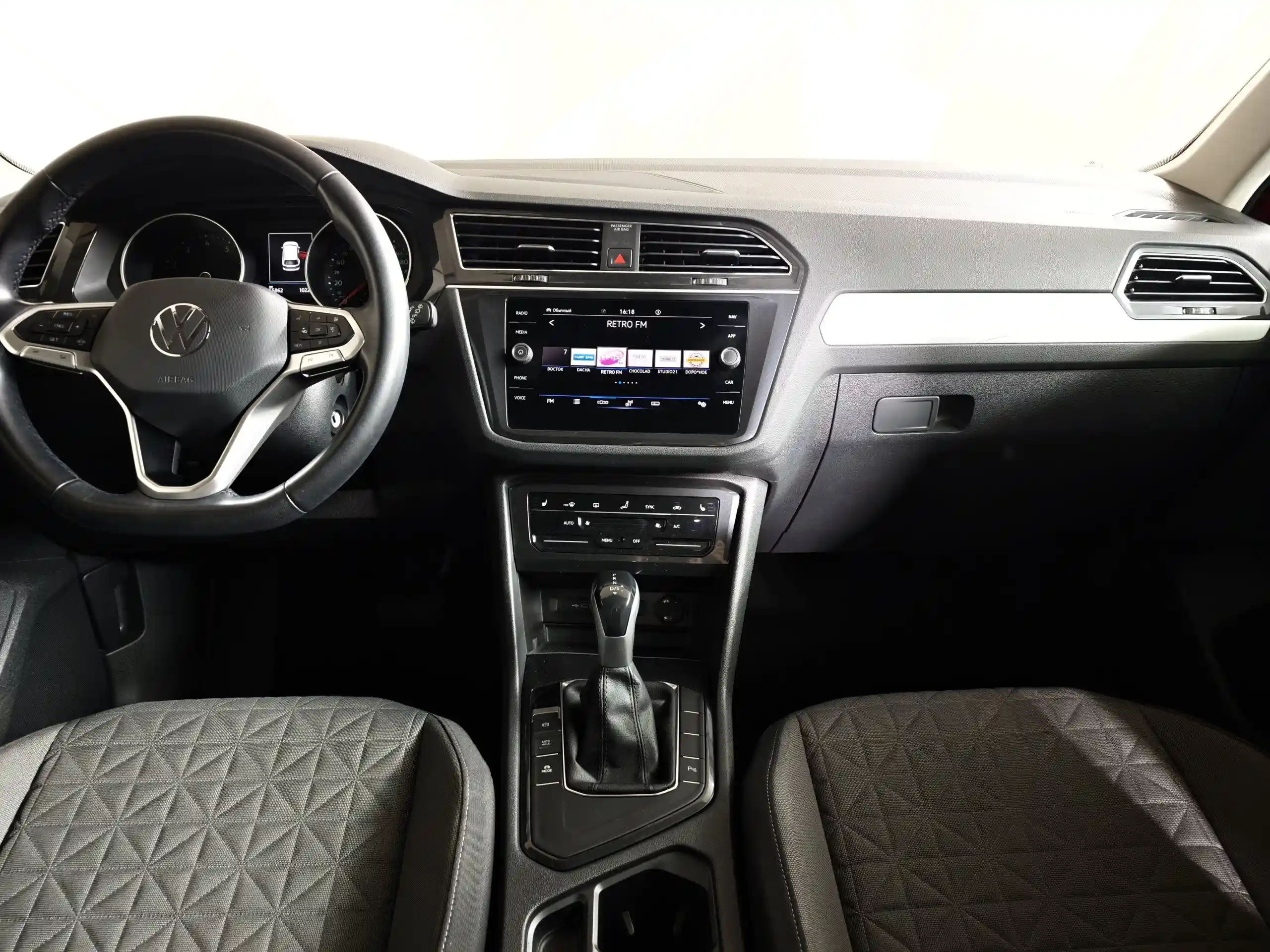 Volkswagen Tiguan 2021