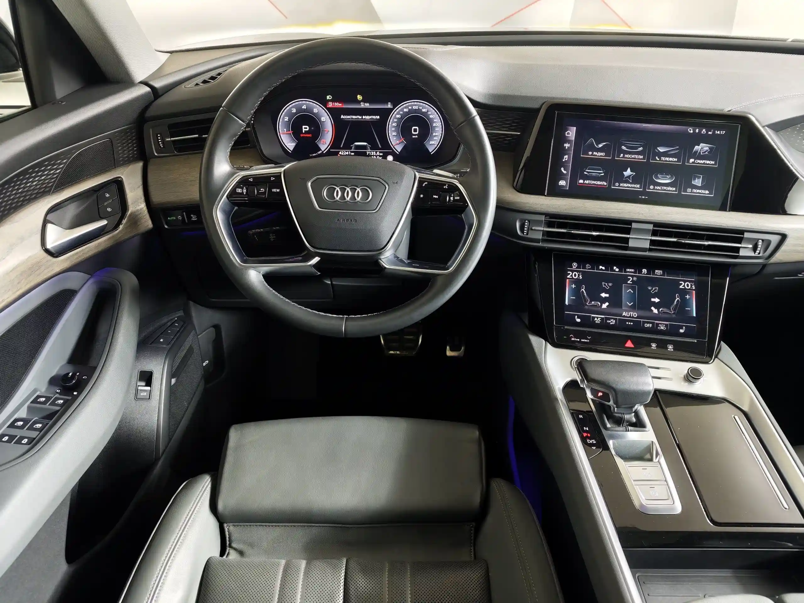 Audi Q6 2023