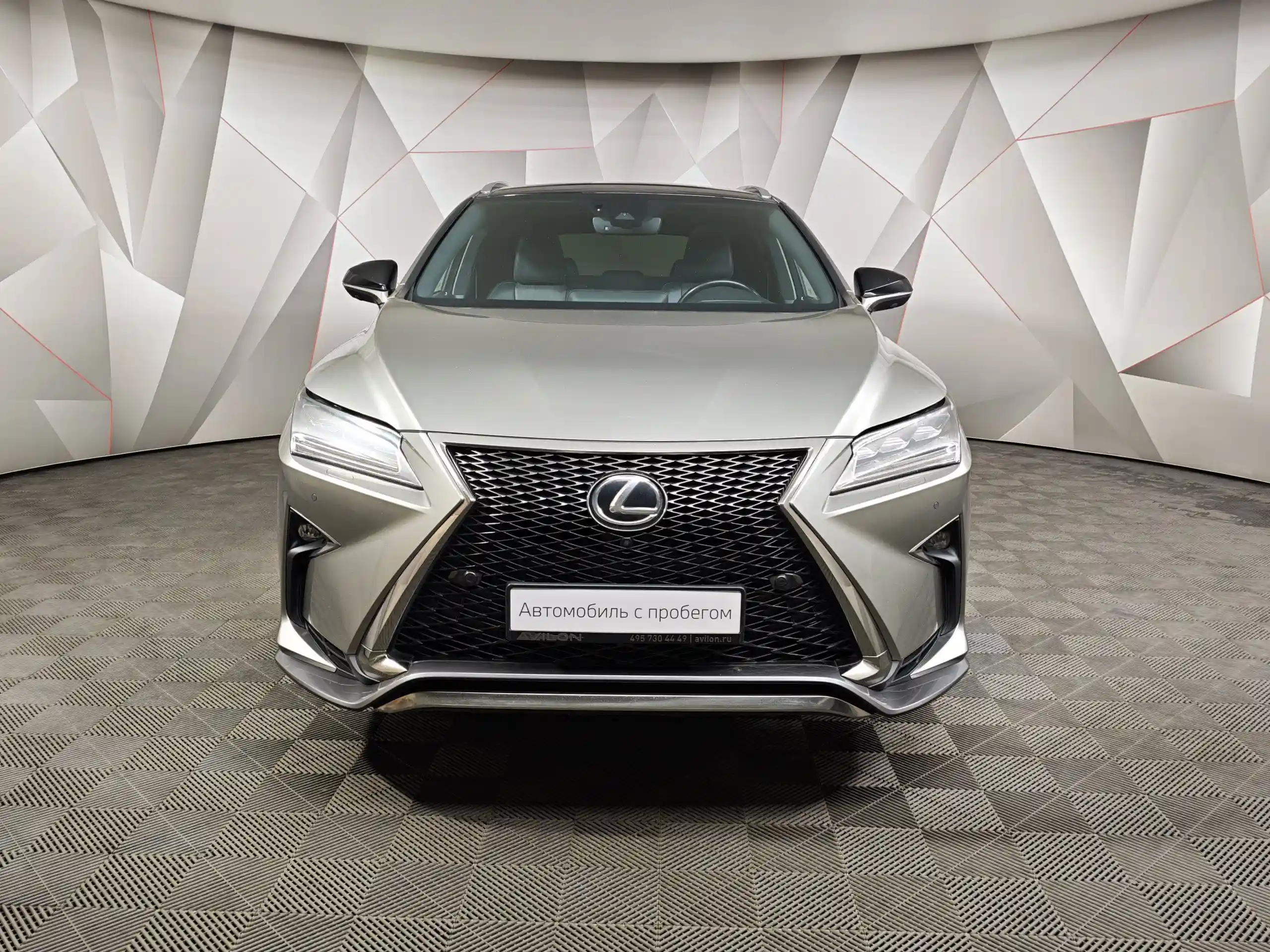 Lexus RX 2017