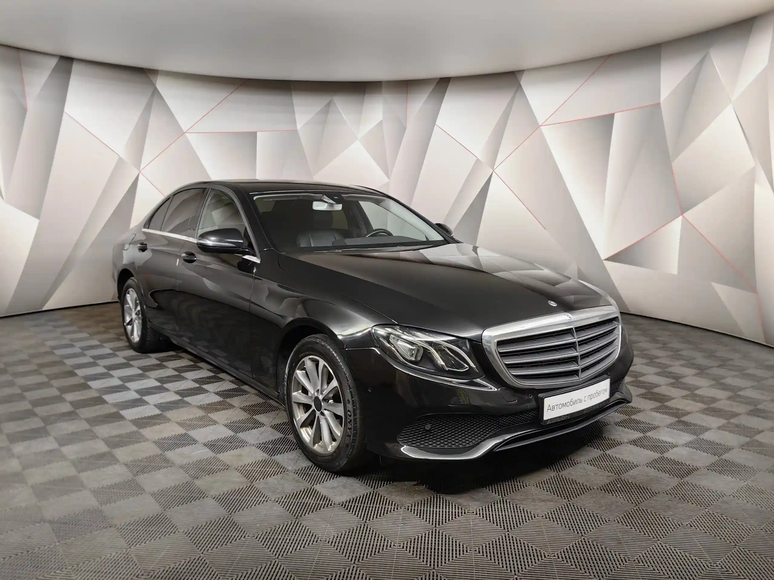 Mercedes-Benz E-Класс 2020