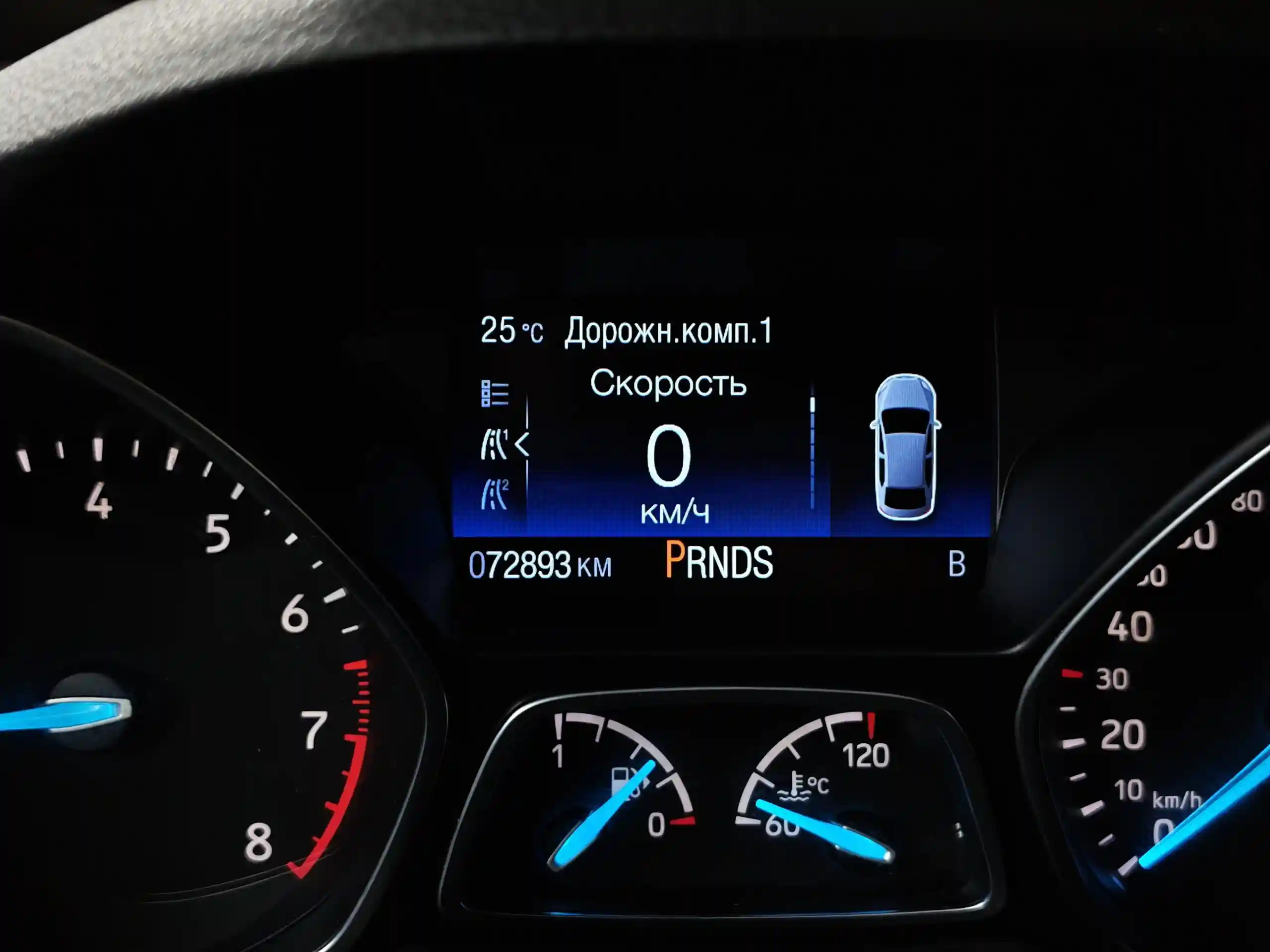 Ford Kuga 2019