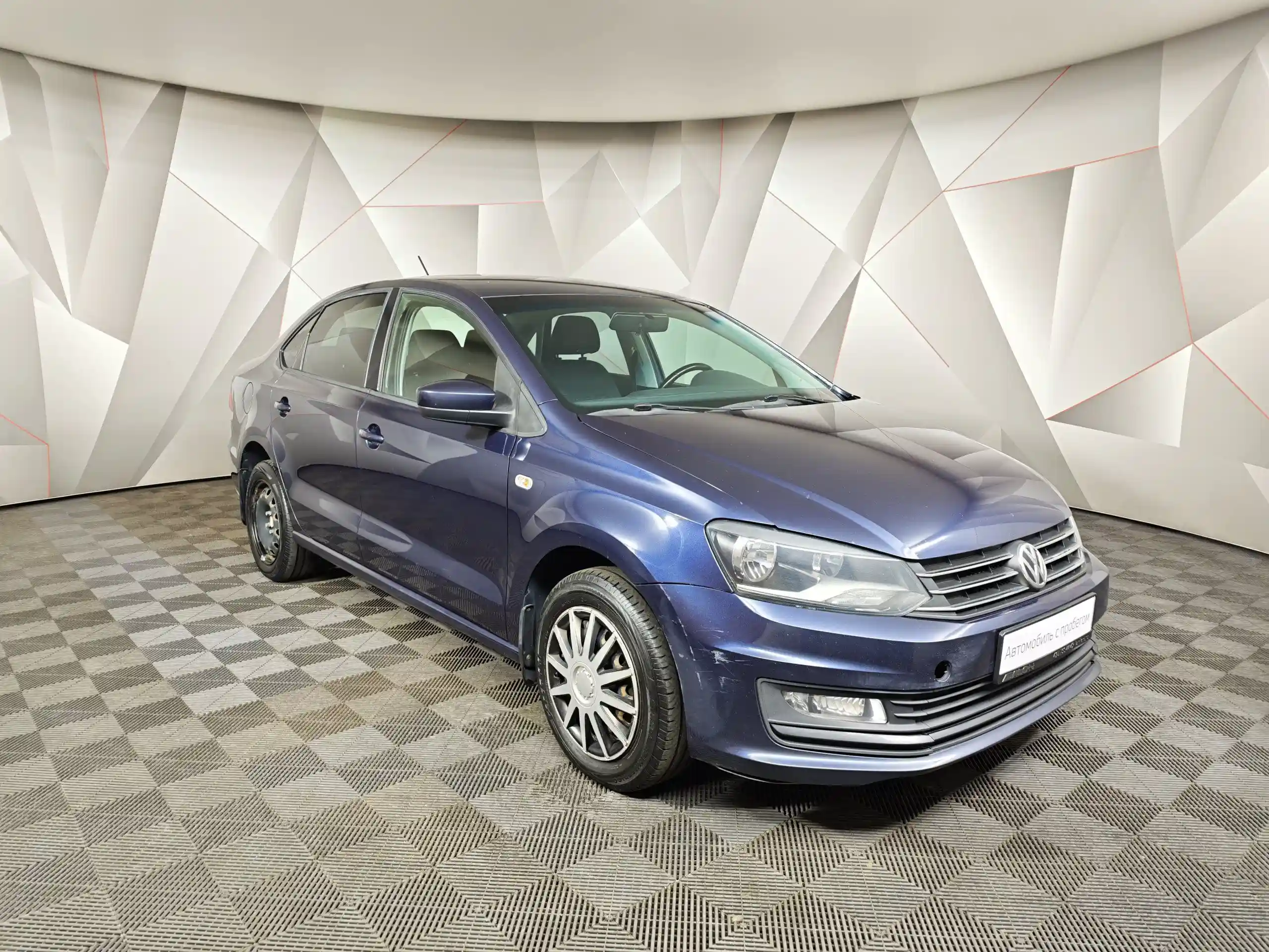 Volkswagen Polo 2016