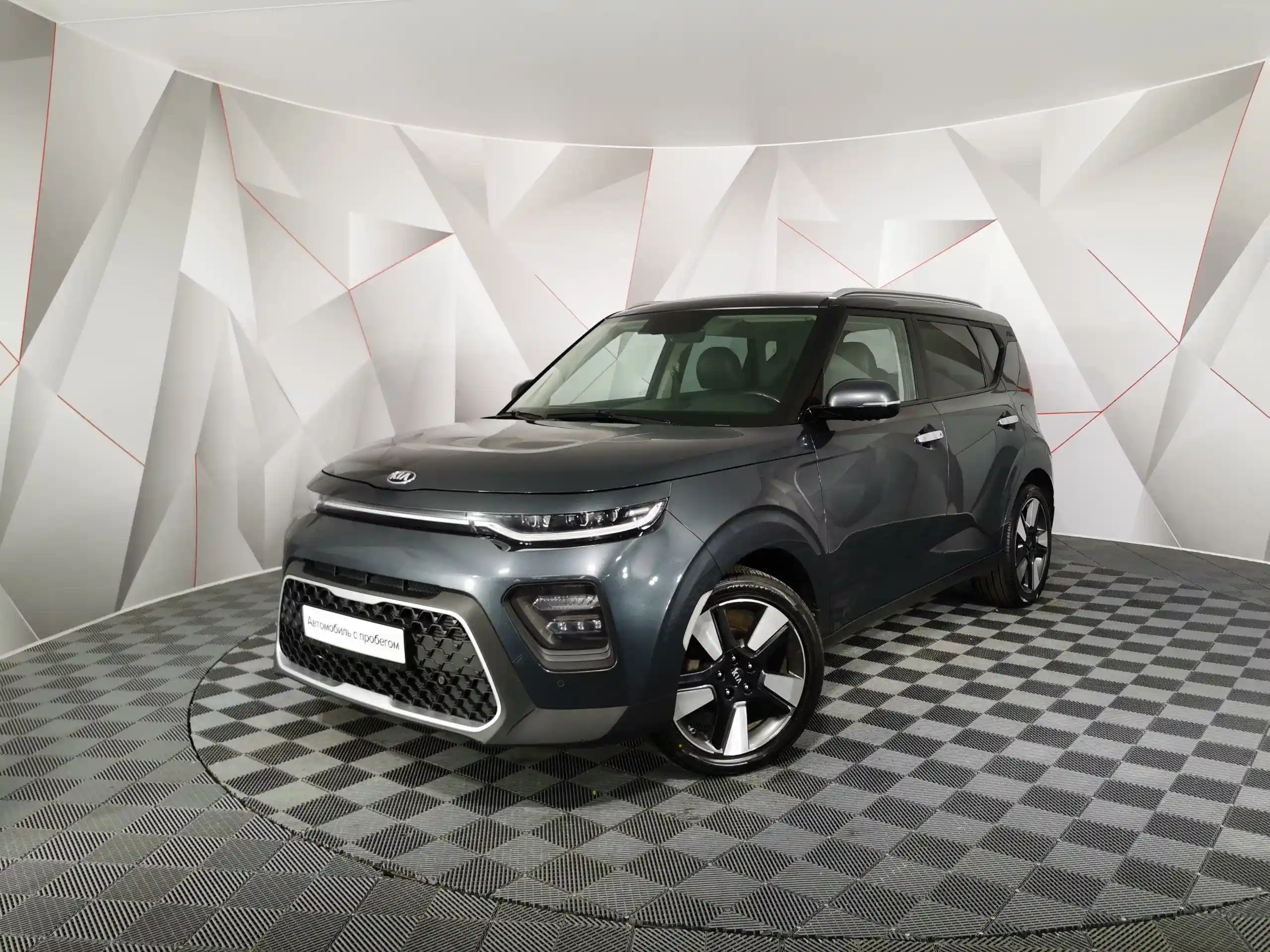 Kia Soul 2019