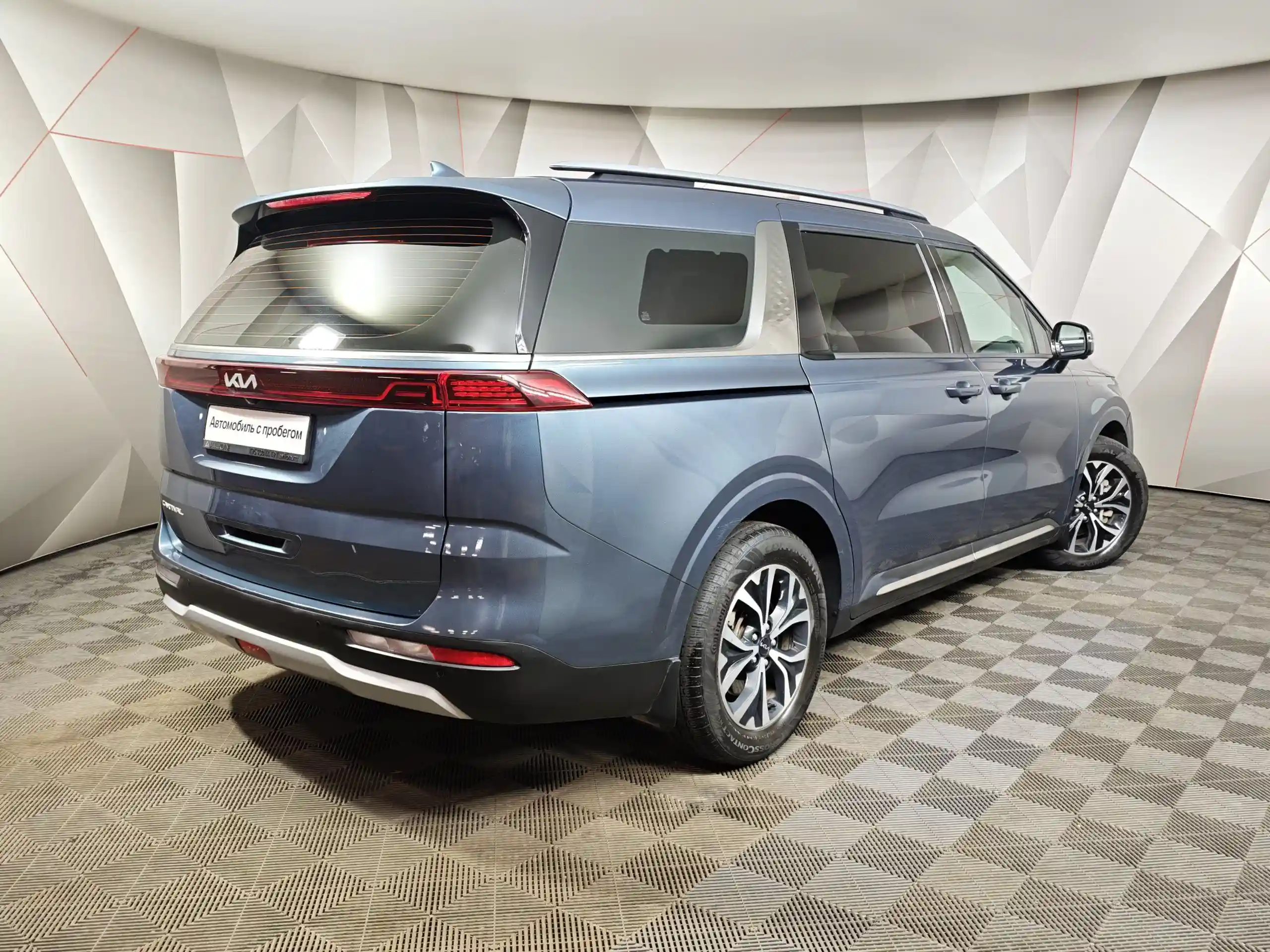 Kia Carnival 2022