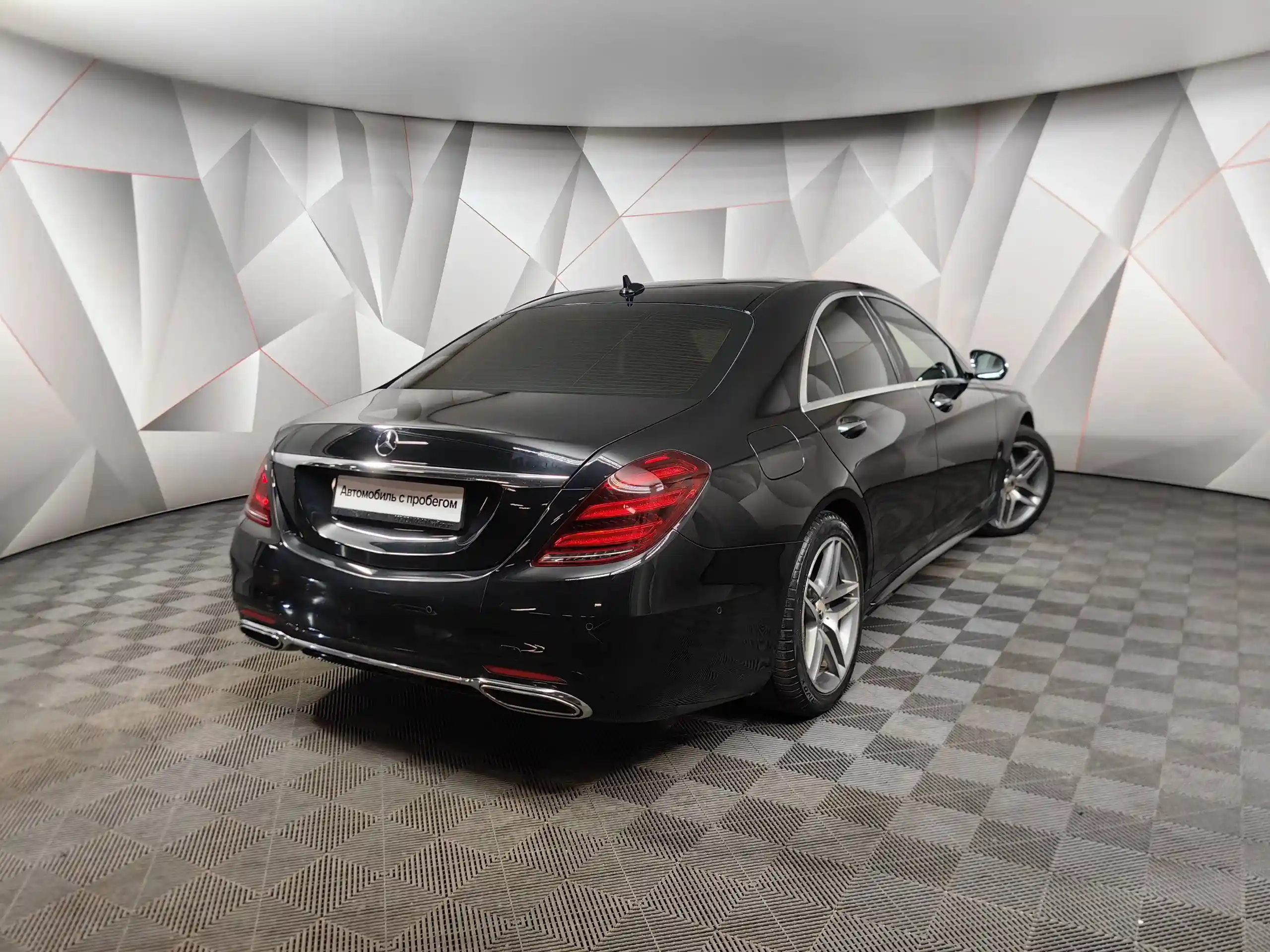 Mercedes-Benz S-Класс 2020