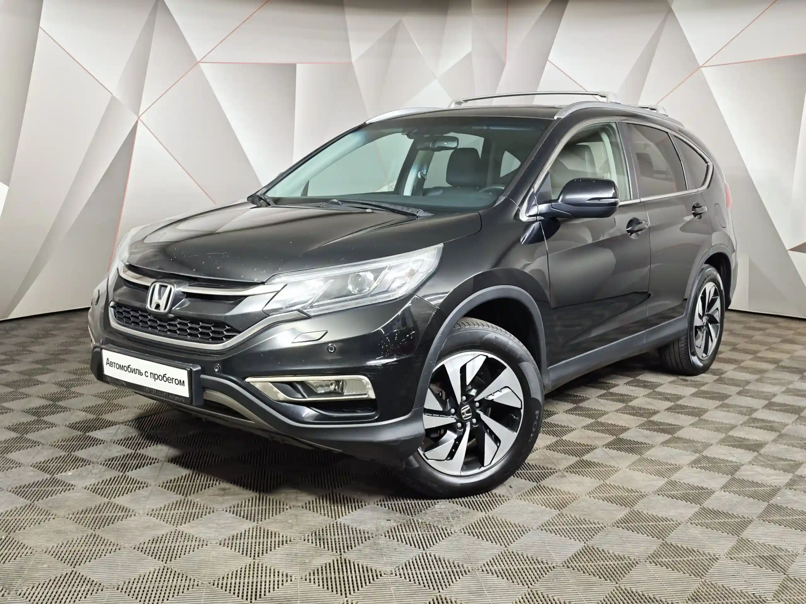 Honda CR-V 2015