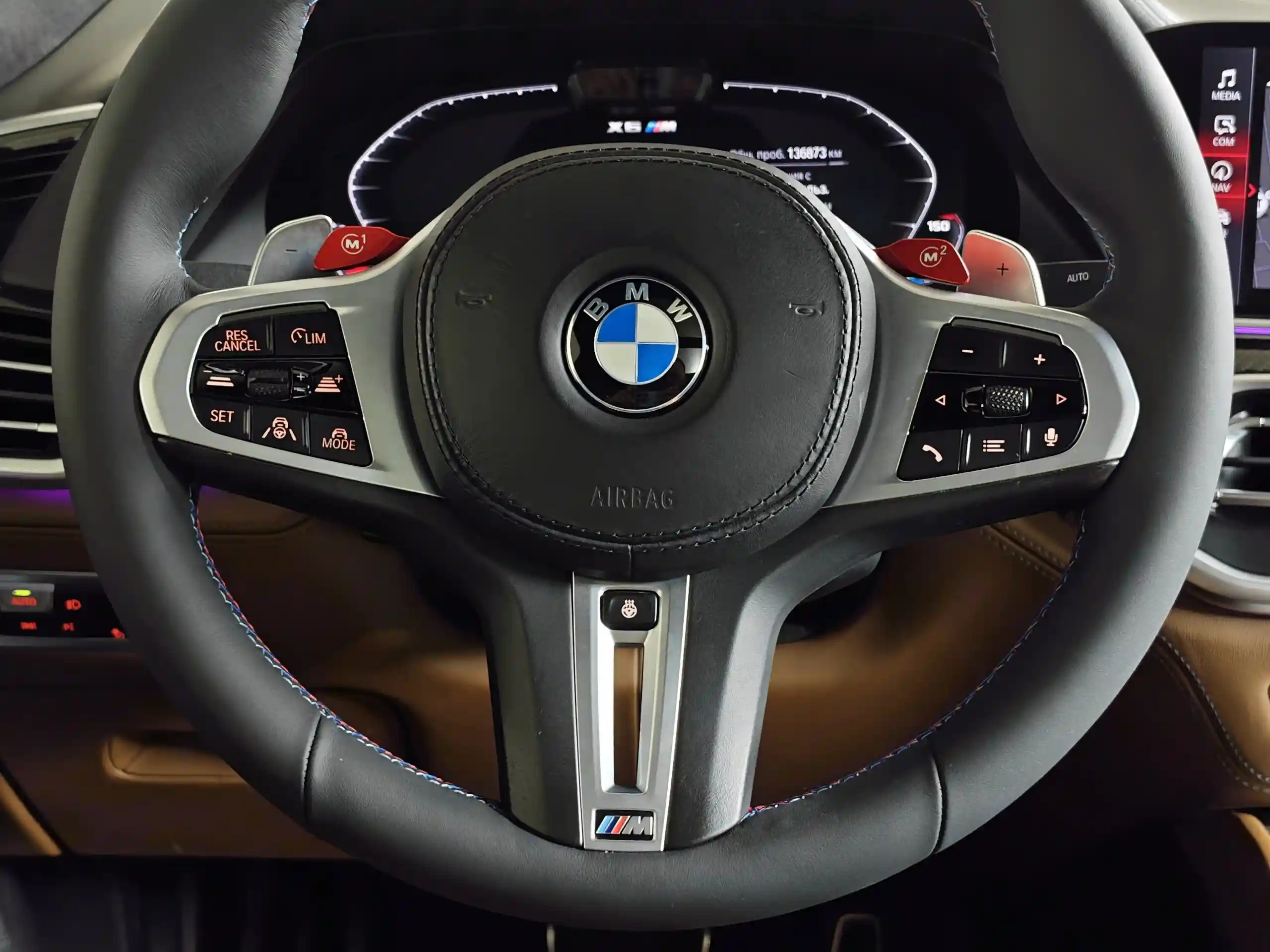BMW X6 M 2020