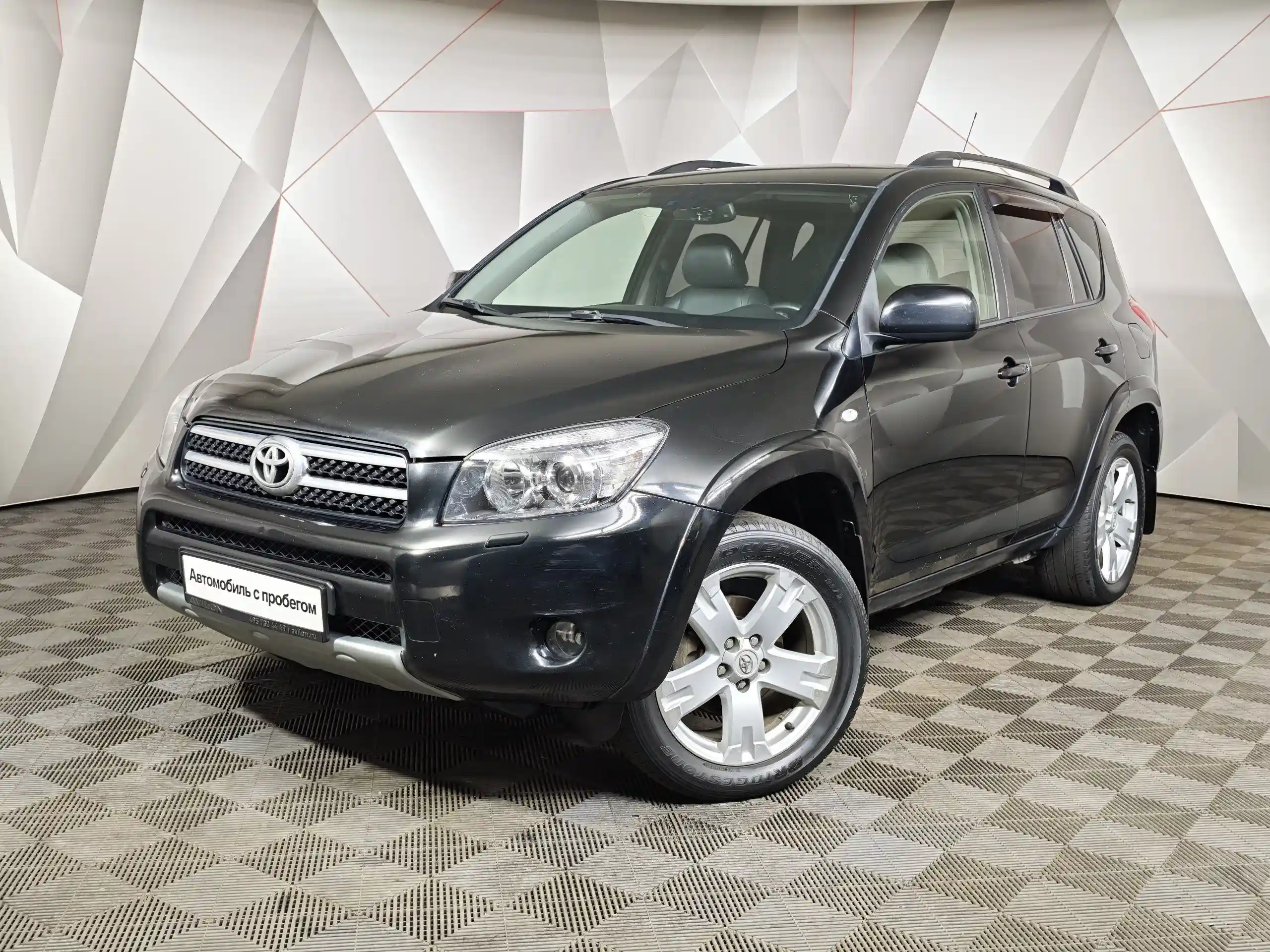Toyota RAV4 2007