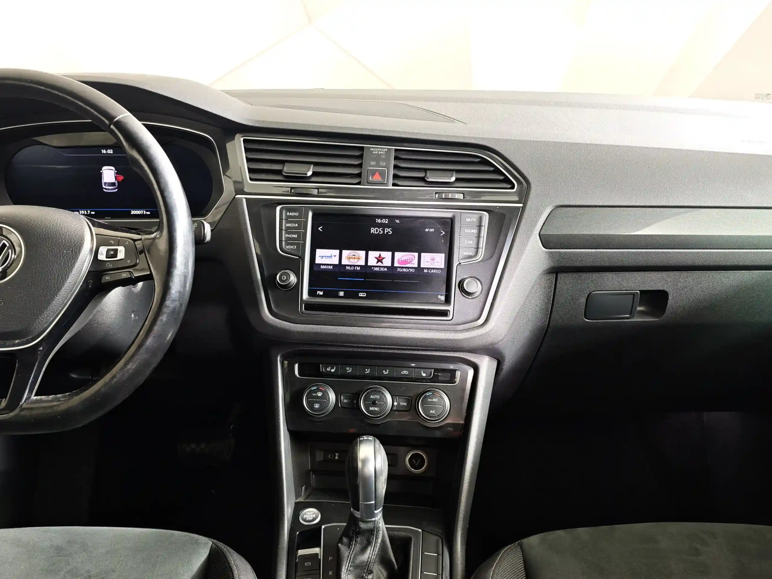 Volkswagen Tiguan 2017