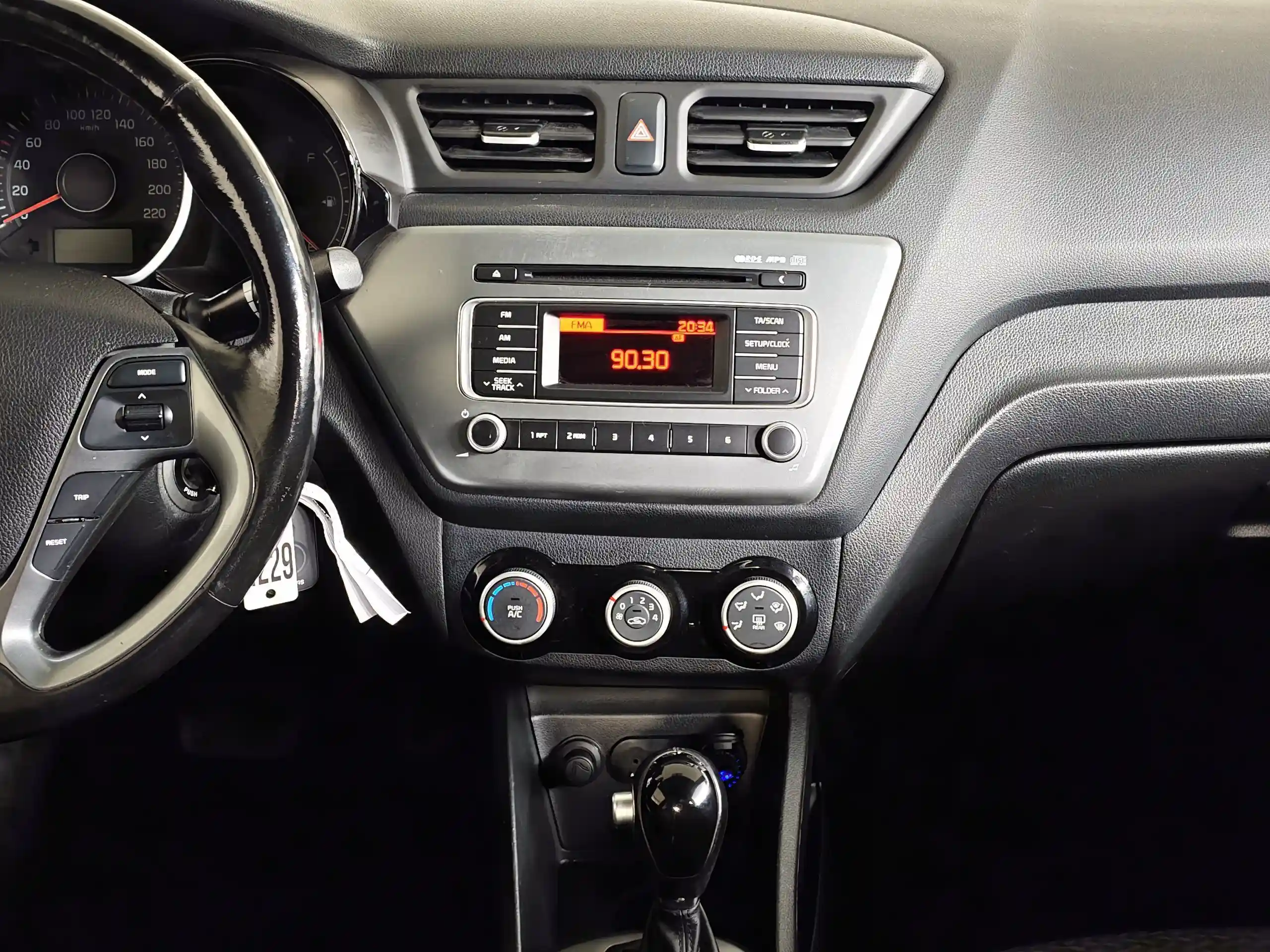 Kia Rio 2016