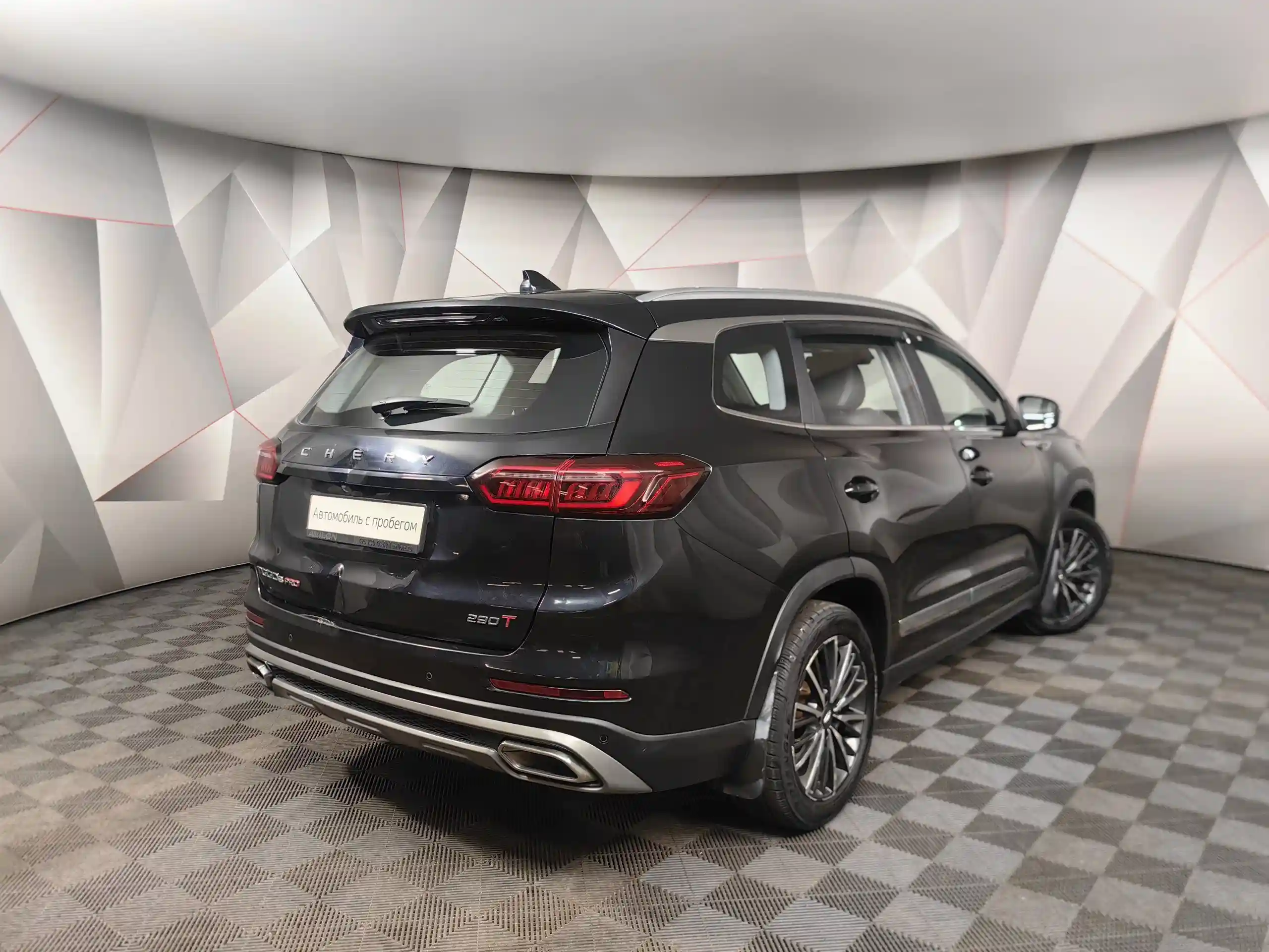 Chery Tiggo 8 Pro 2021