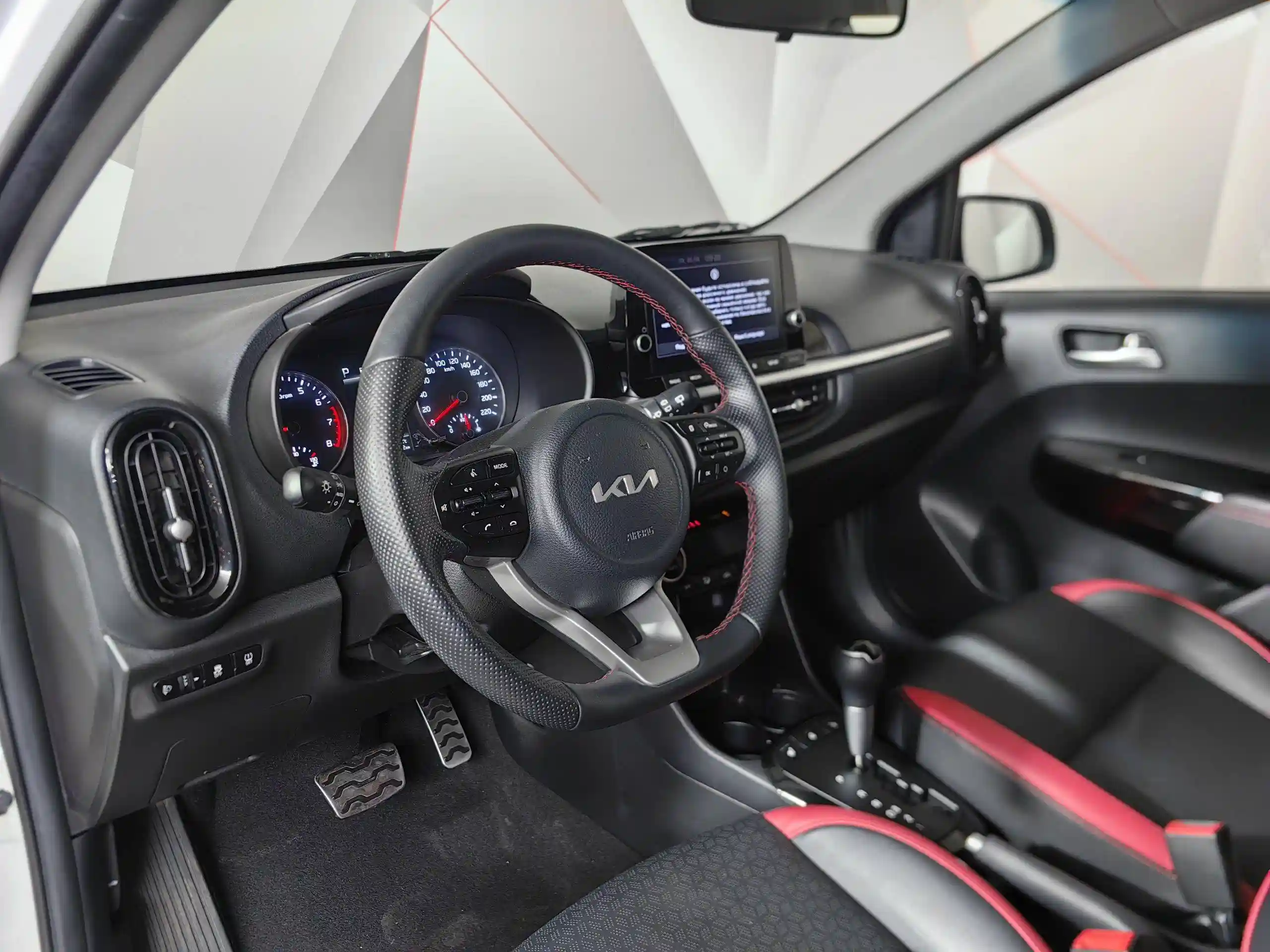 Kia Picanto 2022