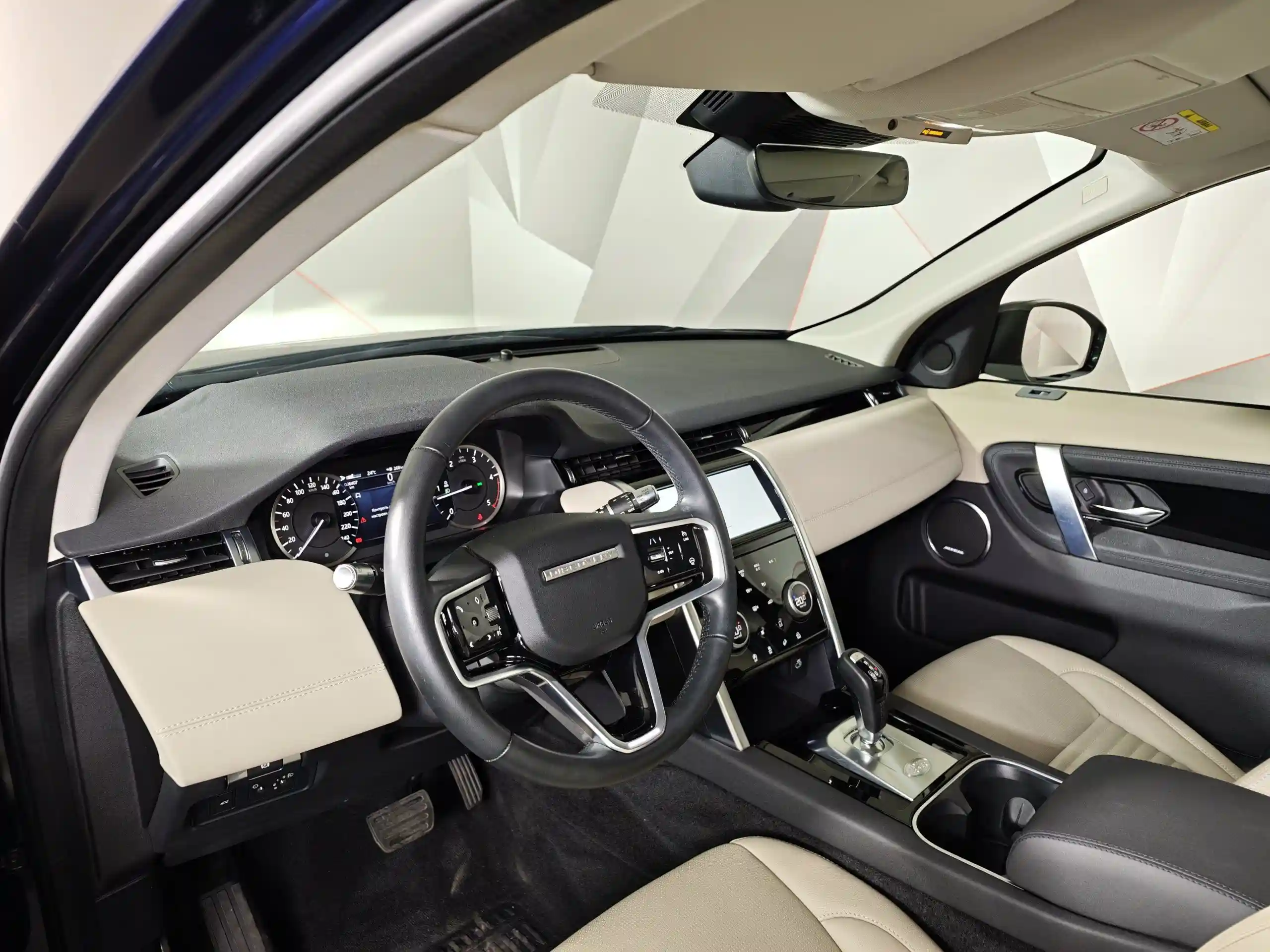 Land Rover Discovery Sport 2022