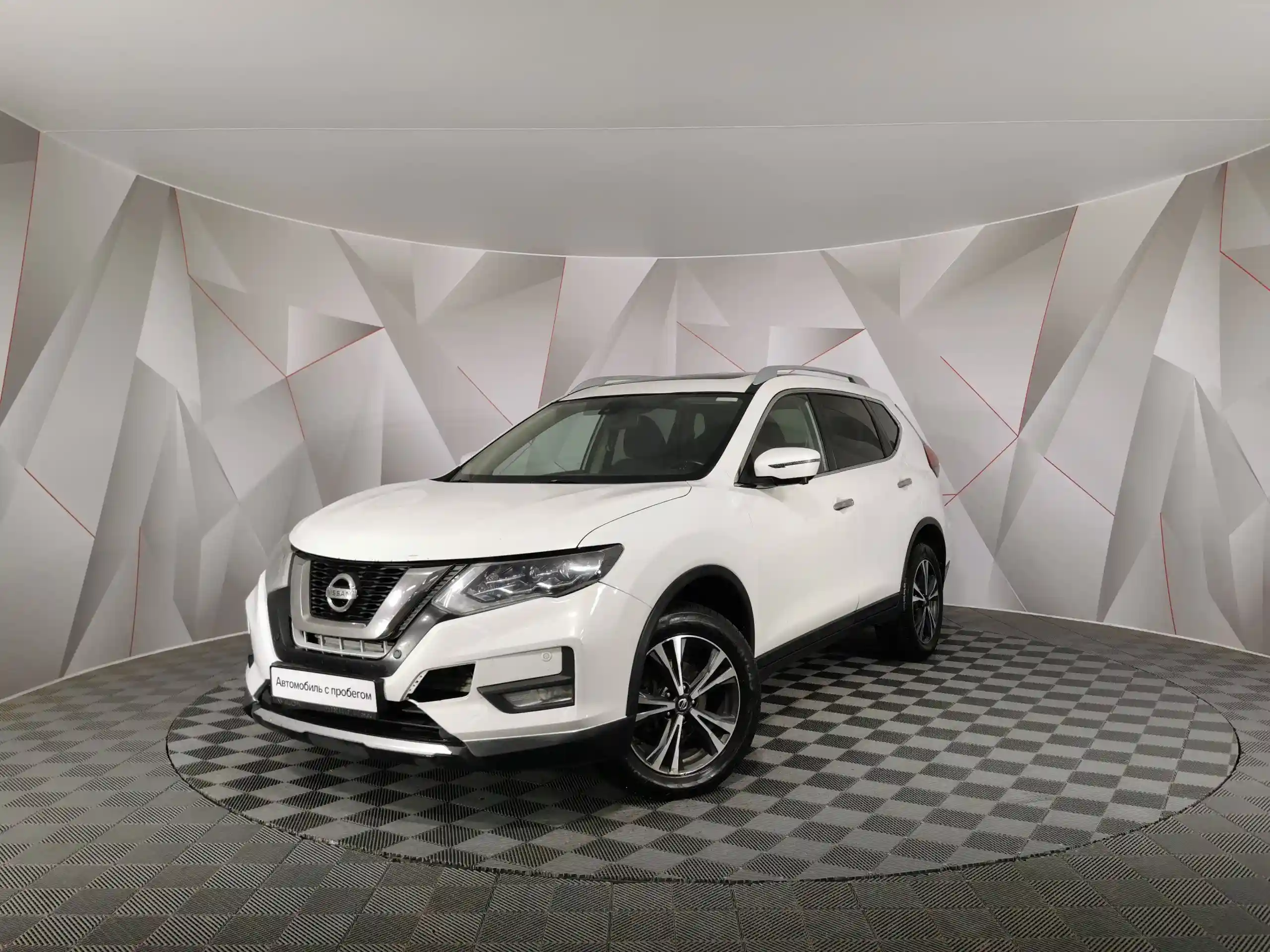 Nissan X-Trail 2020