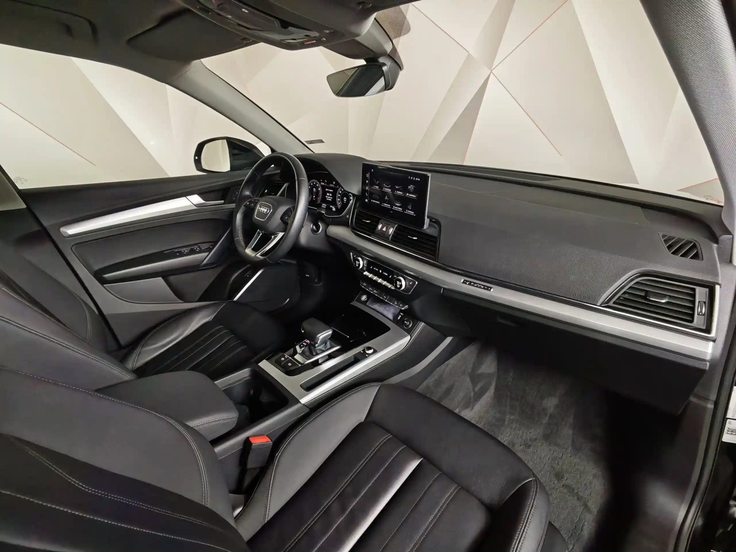 Audi Q5 2021