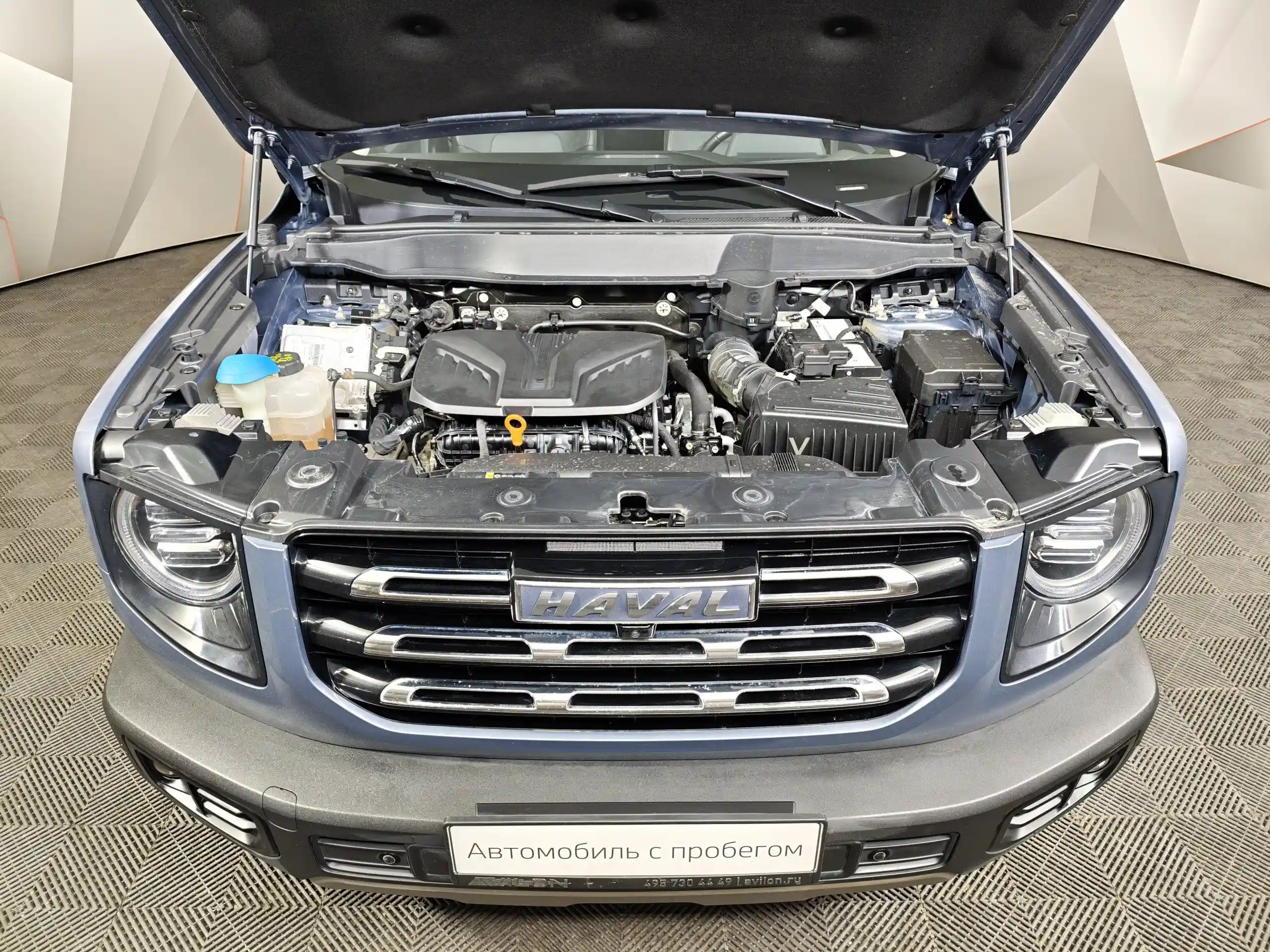 Haval Dargo 2023