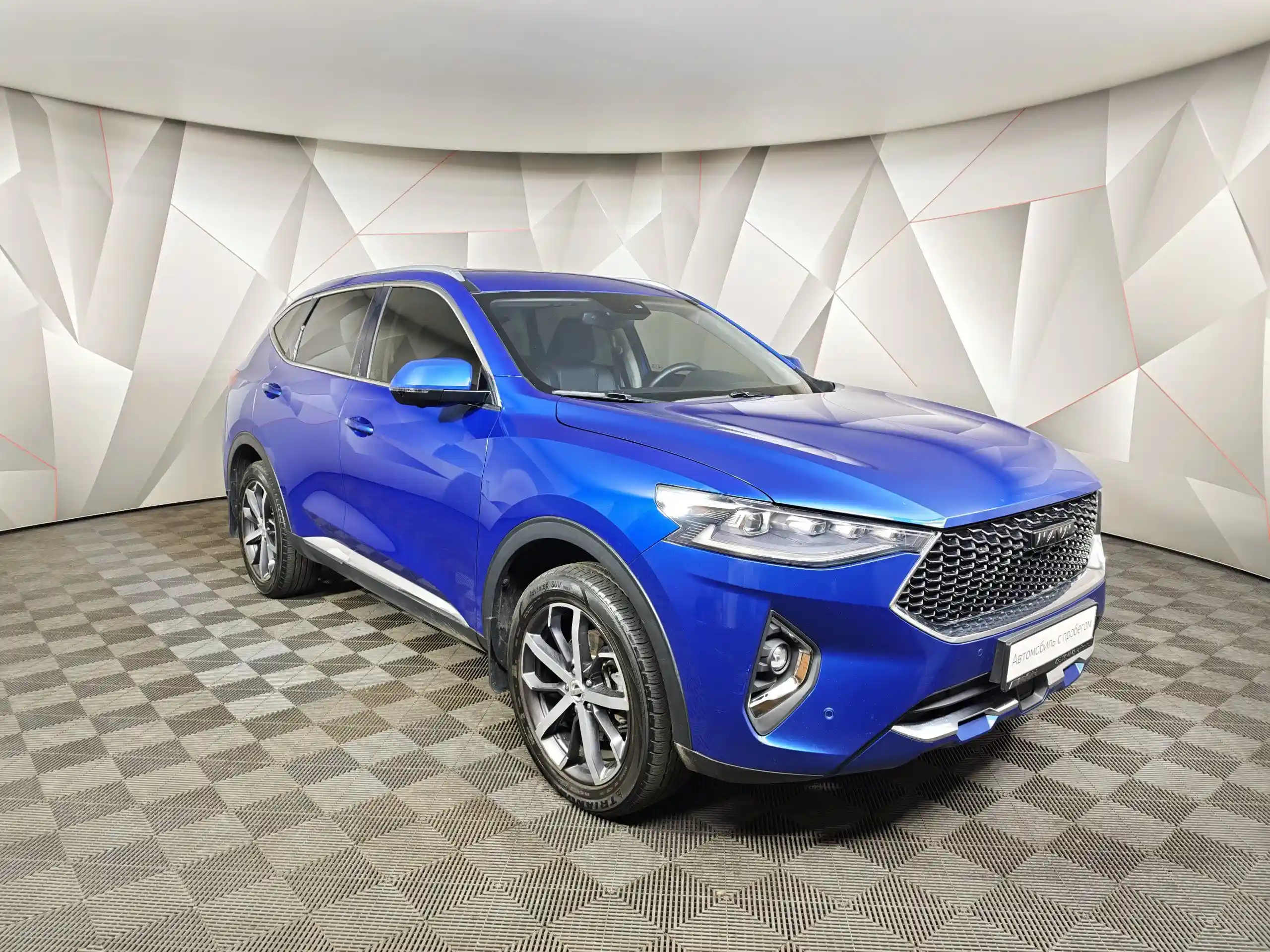 Haval F7 2019