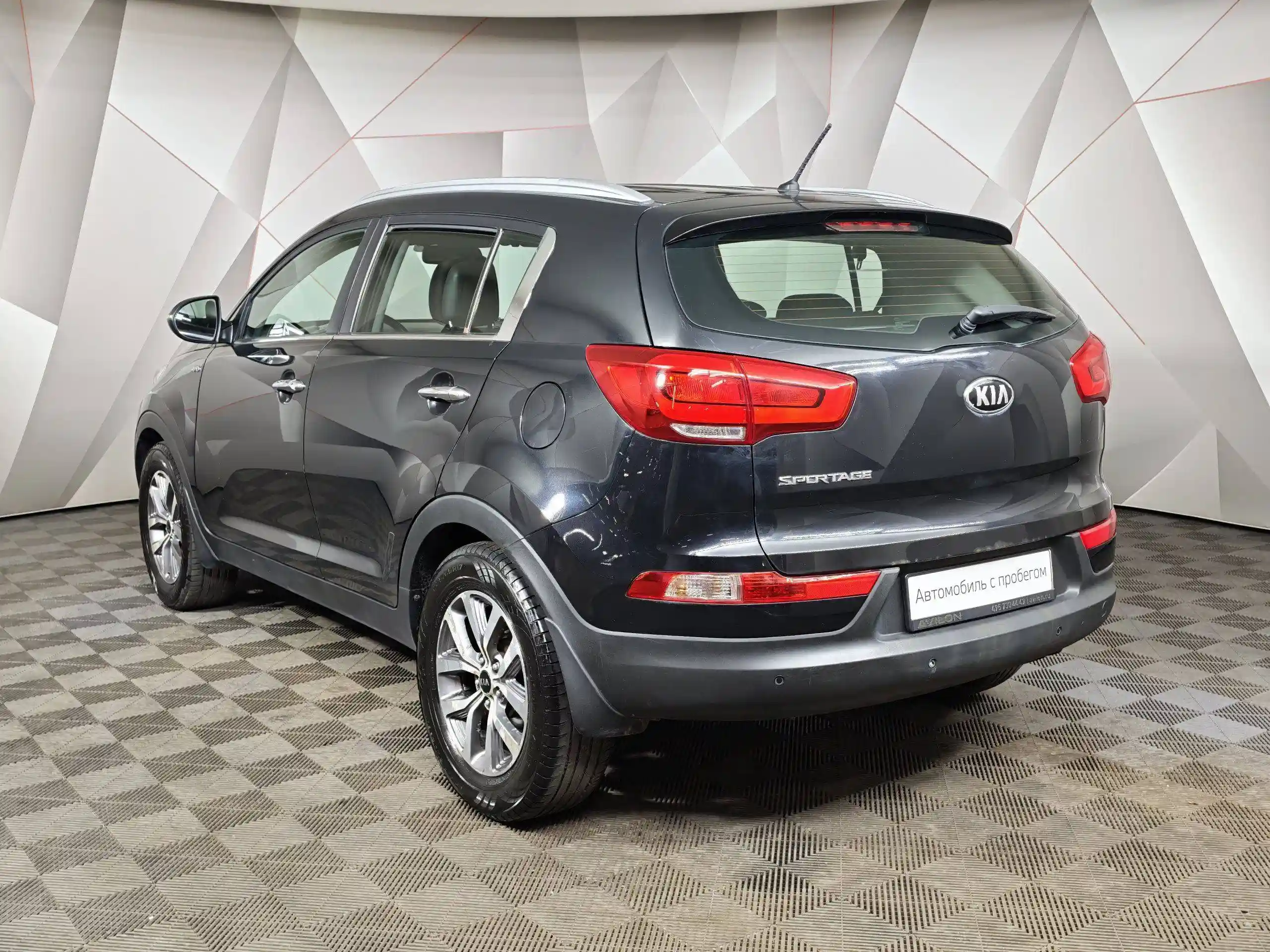 Kia Sportage 2015